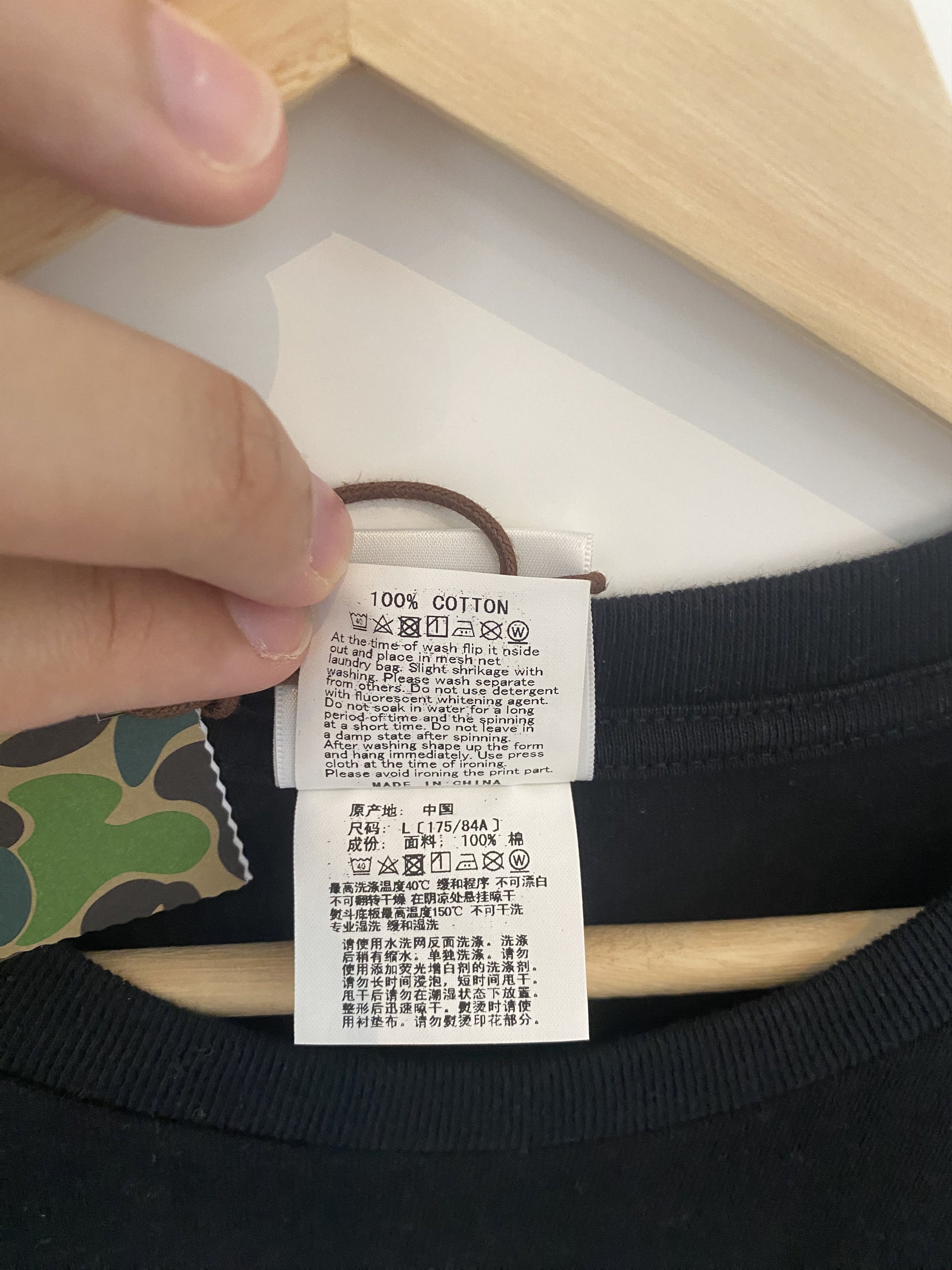 Bape Bape Busy Works Tee Size US L / EU 52-54 / 3 - 7 Thumbnail
