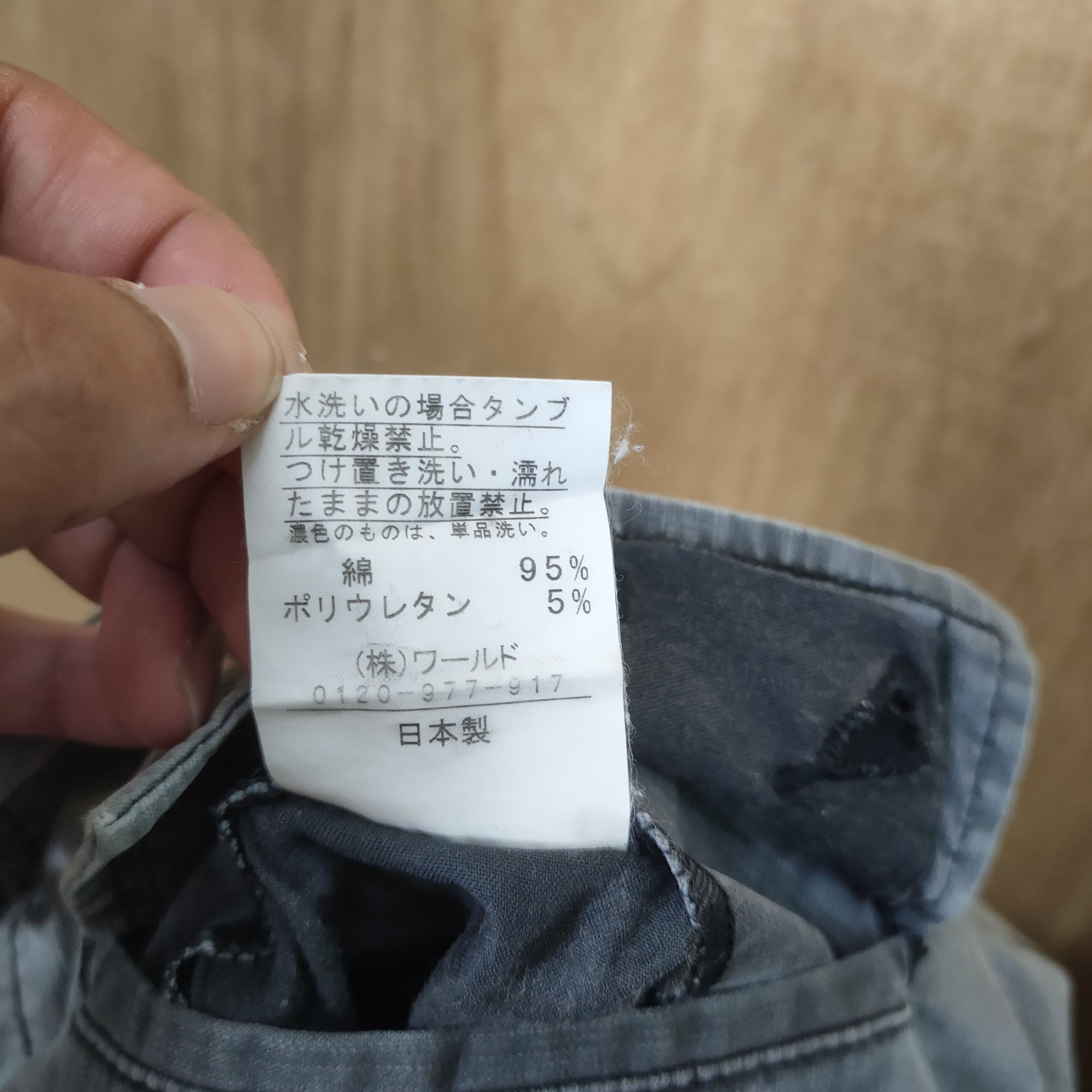 Japanese Brand RUSTY 💥 VINTAGE TAKEO KIKUCHI CARGO PANTS Size US 32 / EU 48 - 15 Thumbnail