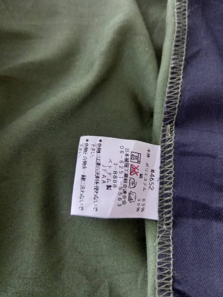 Japanese Brand × Sports Specialties 🇯🇵Rare🔥Suzuki Racing Coverall Workwear Size US 36 / EU 52 - 14 Thumbnail