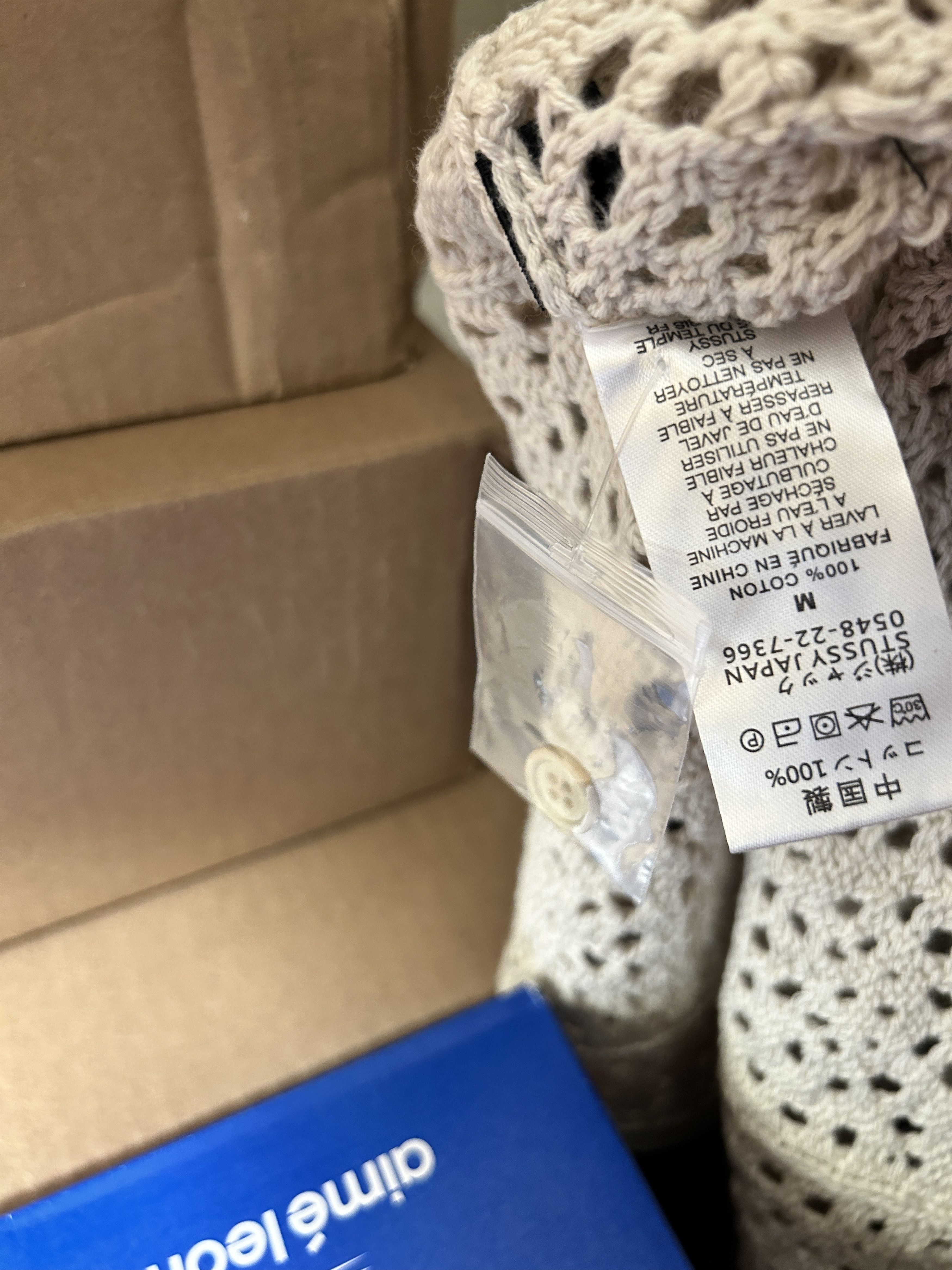 Stussy Stussy CROCHET SHIRT knit Size US M / EU 48-50 / 2 - 6 Thumbnail