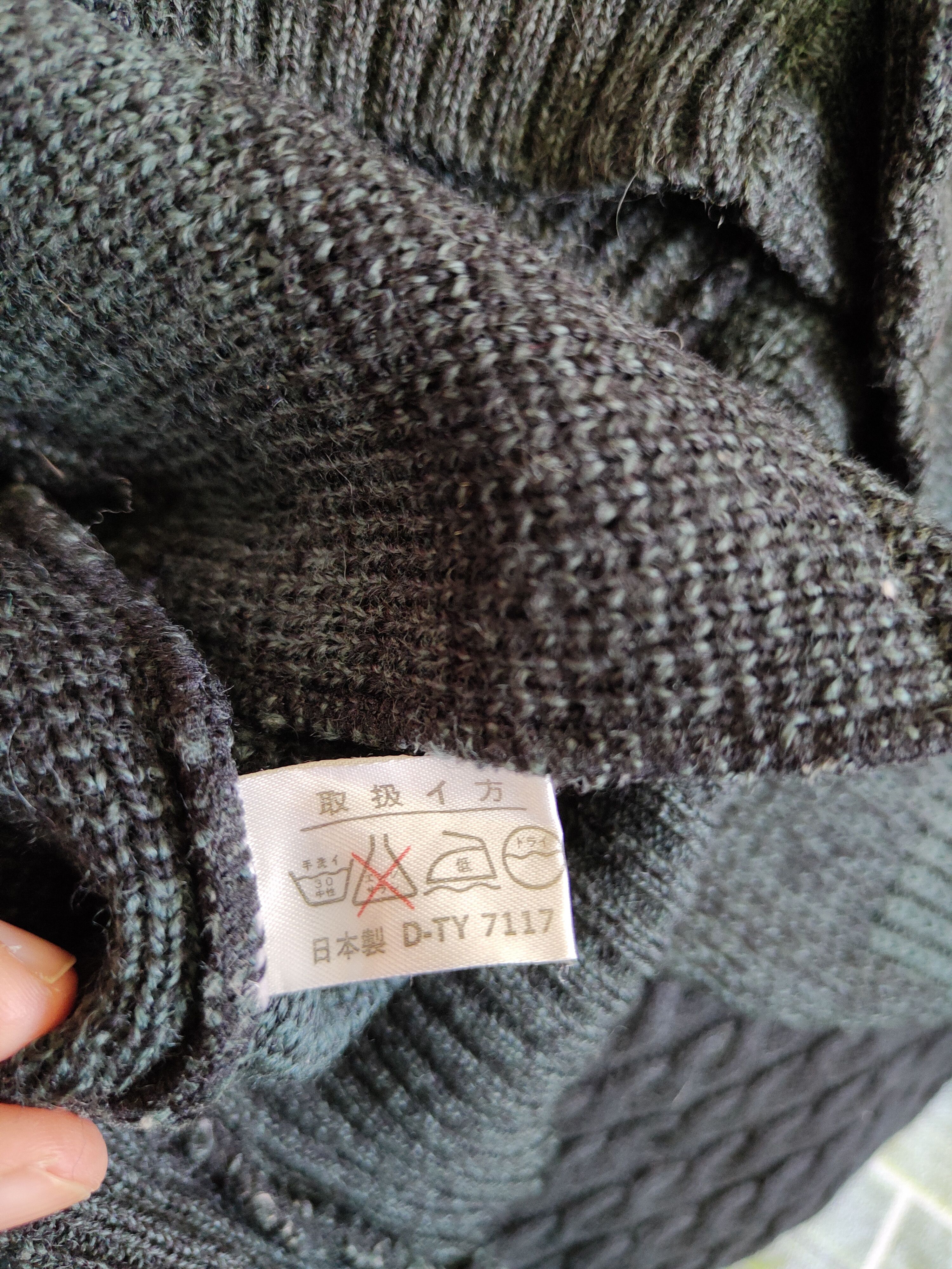 Japanese Brand DL Power House Dark Green Knitwear cardigan #5233 Size US M / EU 48-50 / 2 - 10 Thumbnail