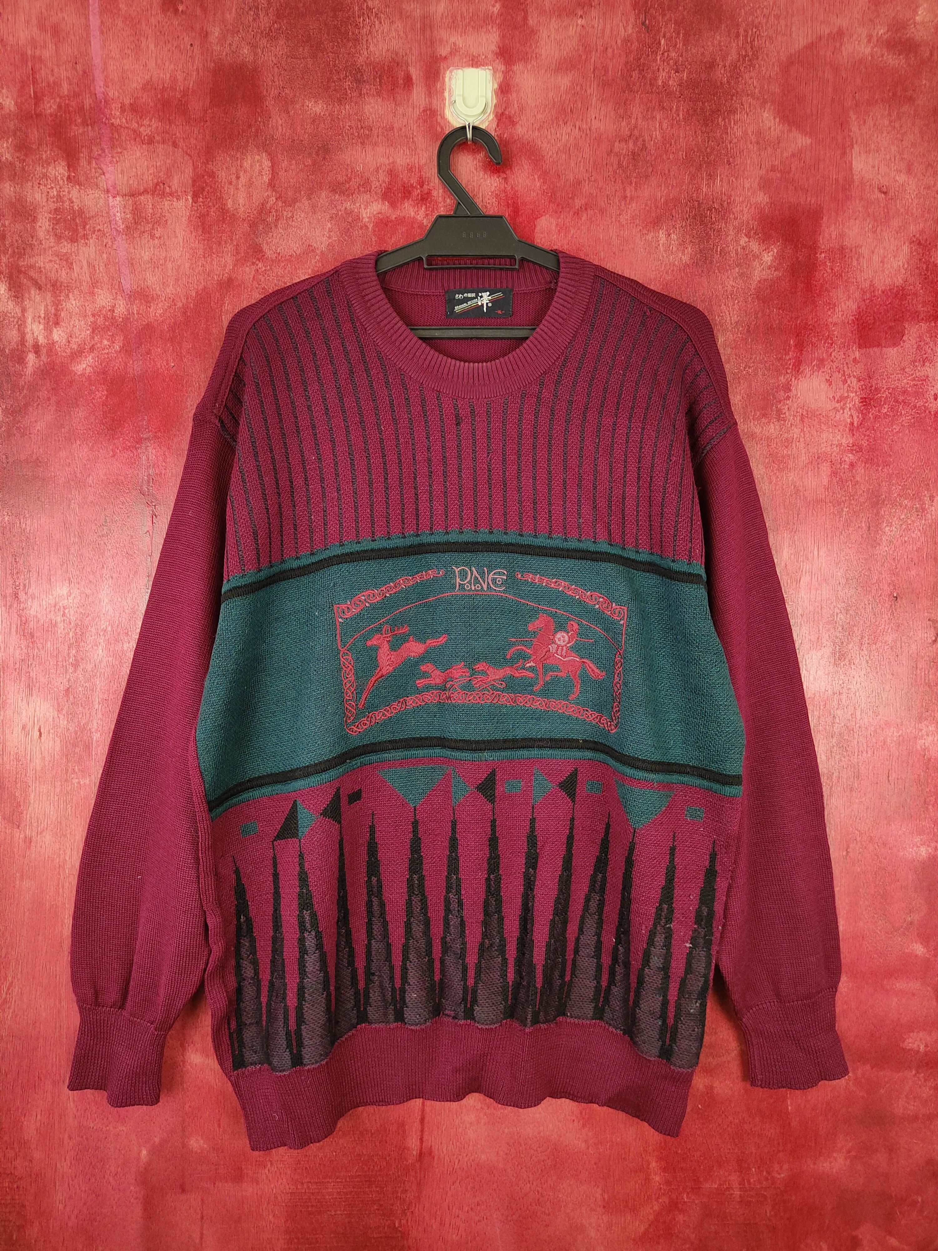 image of Vintage P.n.e Maroon Knitwear Art Japan 5237, Men's (Size XL)