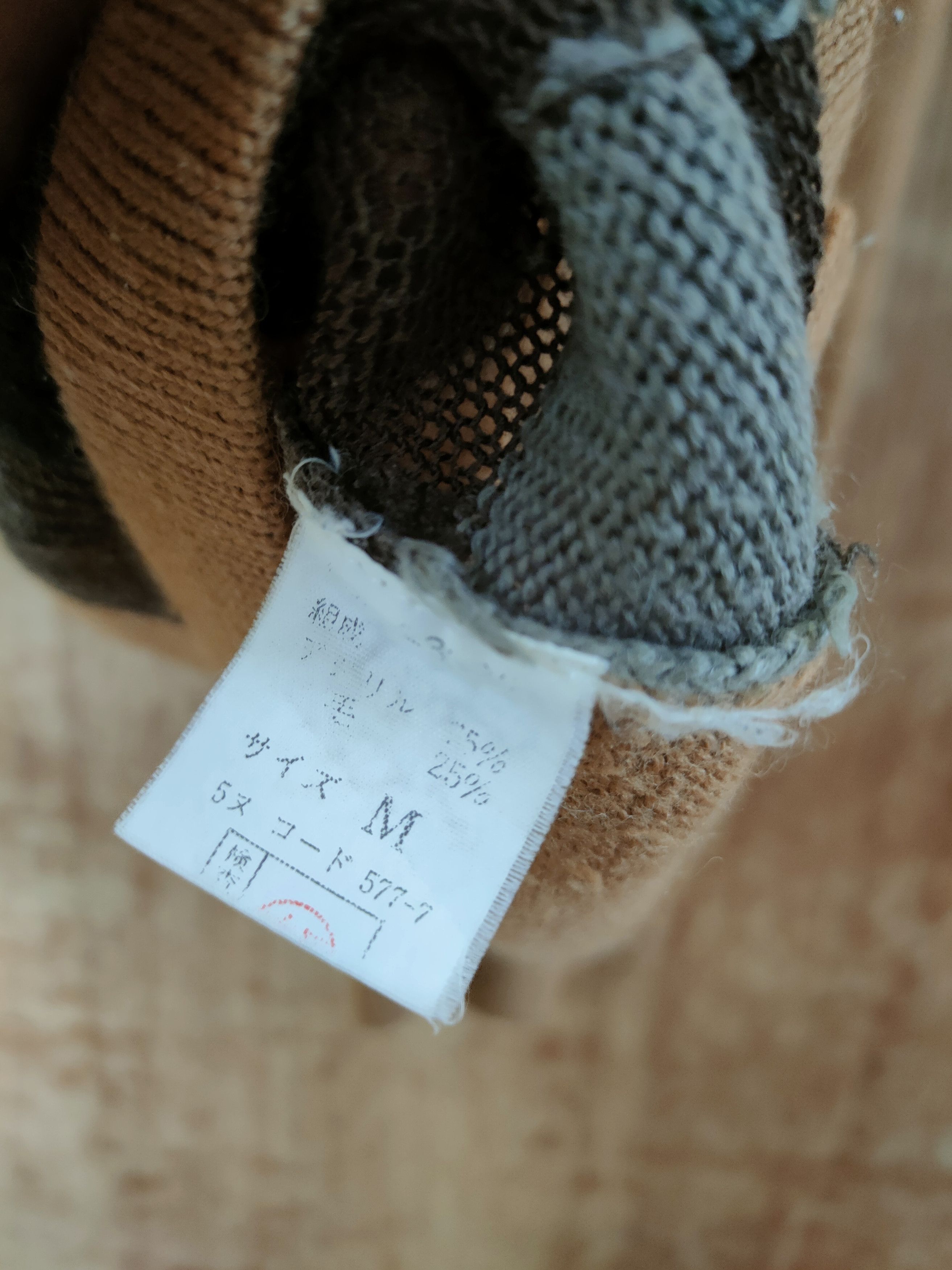 Vintage Ace art aran isle knitwear sweatshirt brown #46-779 Size US M / EU 48-50 / 2 - 9 Thumbnail