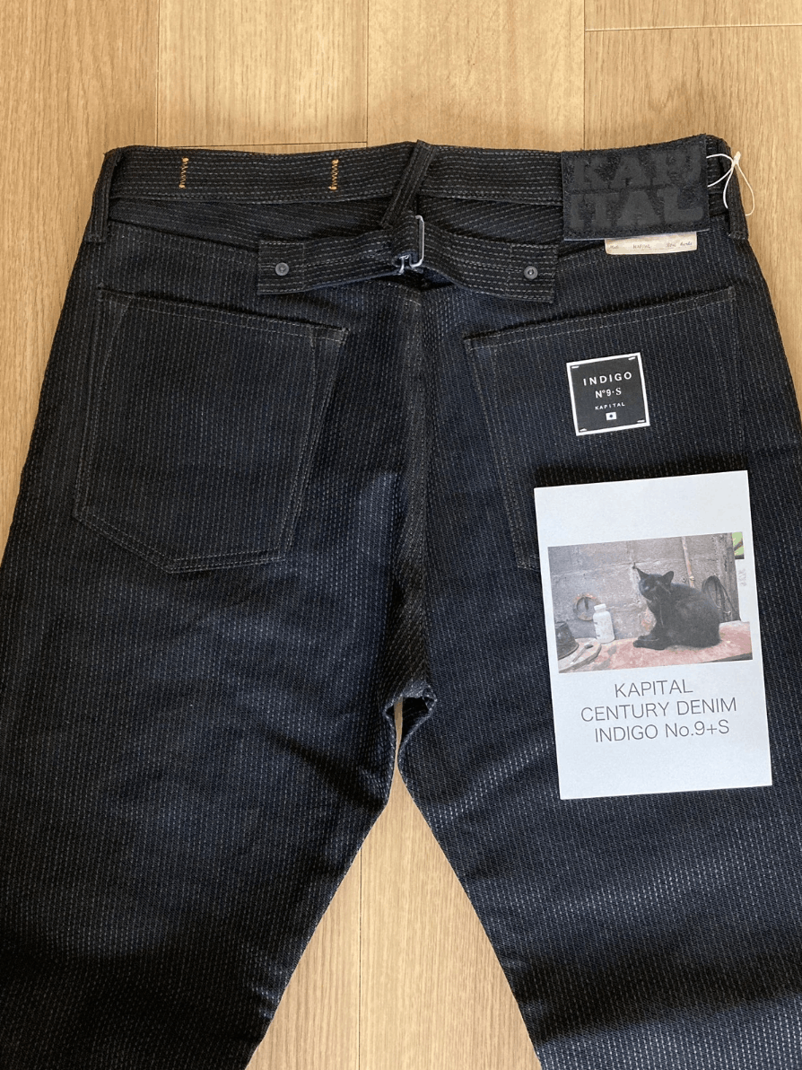 Kapital × Kapital Kountry KAPITAL Century Monkey Cisco “Mud dye” Denim No.9+S Size US 38 / EU 54 - 18 Thumbnail