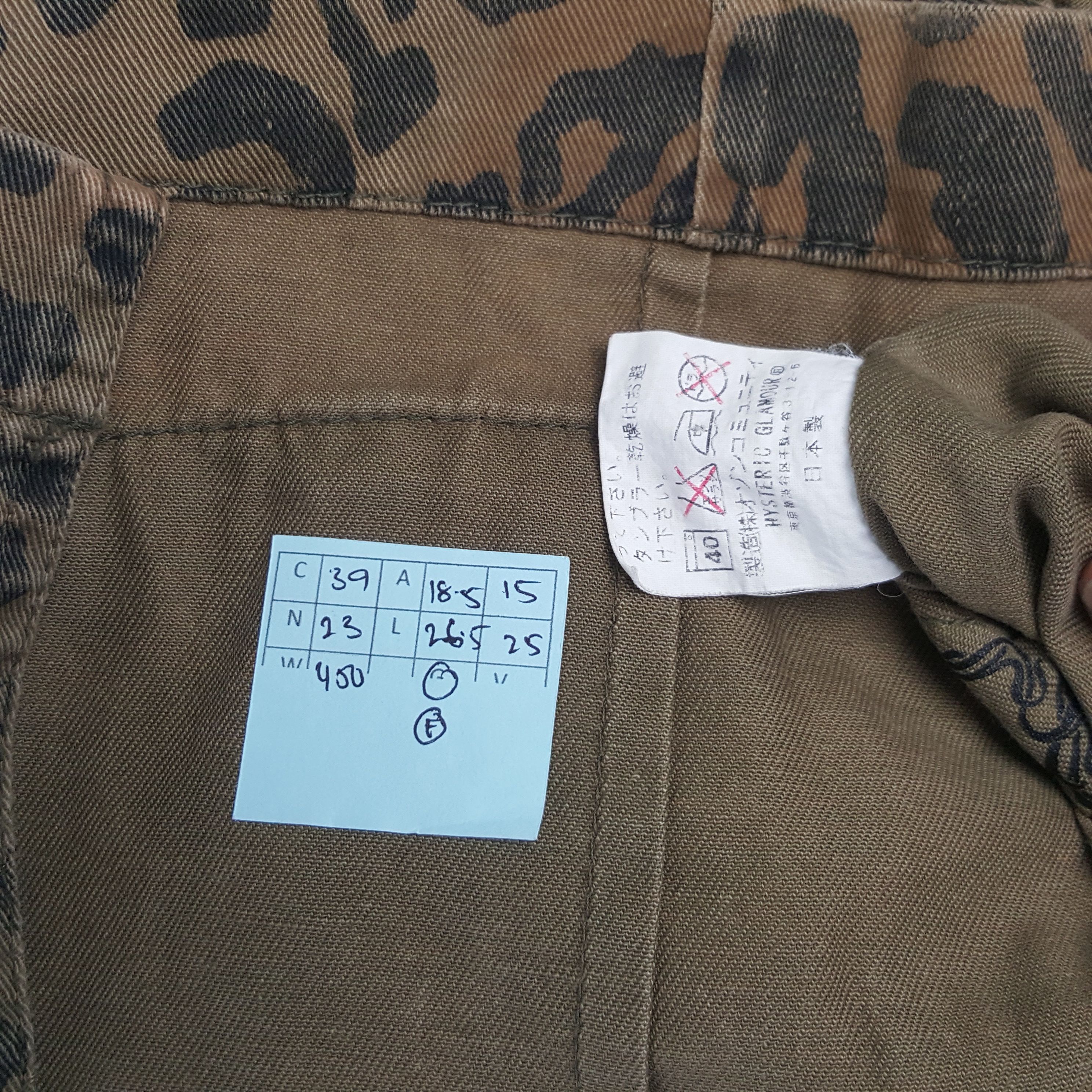 Hysteric Glamour × Japanese Brand × Vintage Vintage Hysteric Glamour Leopard Design Army Jacket Size US XS / EU 42 / 0 - 7 Thumbnail
