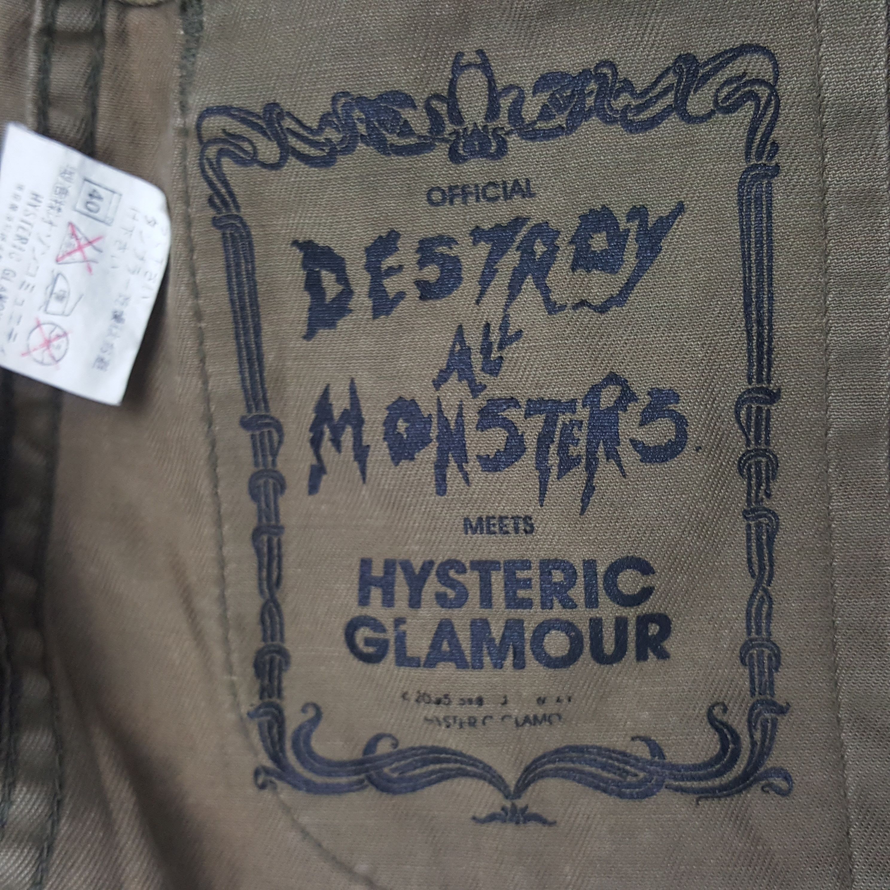 Hysteric Glamour × Japanese Brand × Vintage Vintage Hysteric Glamour Leopard Design Army Jacket Size US XS / EU 42 / 0 - 8 Thumbnail