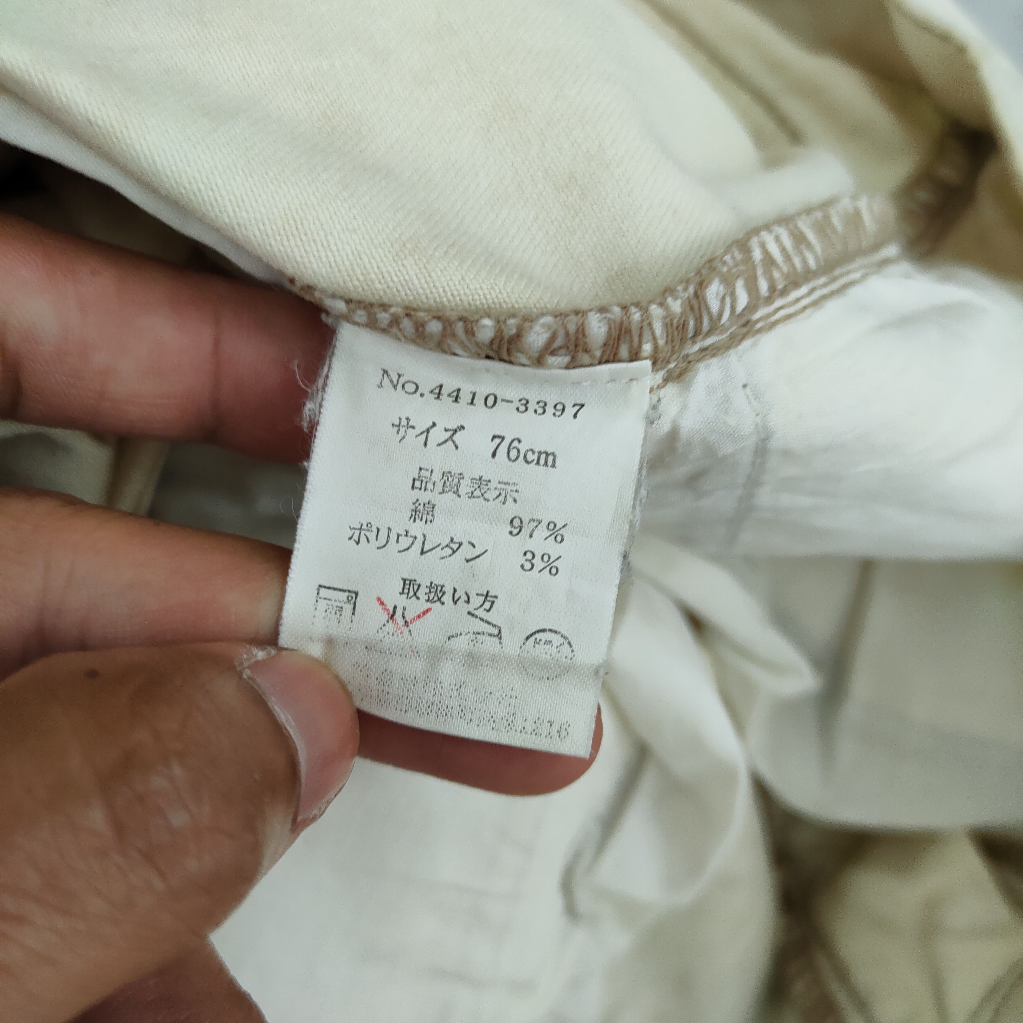 StraightFaded SMITH'S AMERICAN FADED WHITE/STAIN CARGO PANTS Size US 30 / EU 46 - 15 Thumbnail