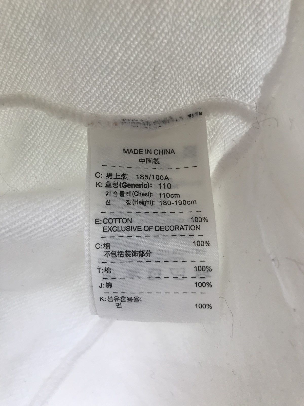 Nike Nike Crewneck Sweatshirt Sweater Armpit 24.5”x29” Size US XXL / EU 58 / 5 - 11 Thumbnail