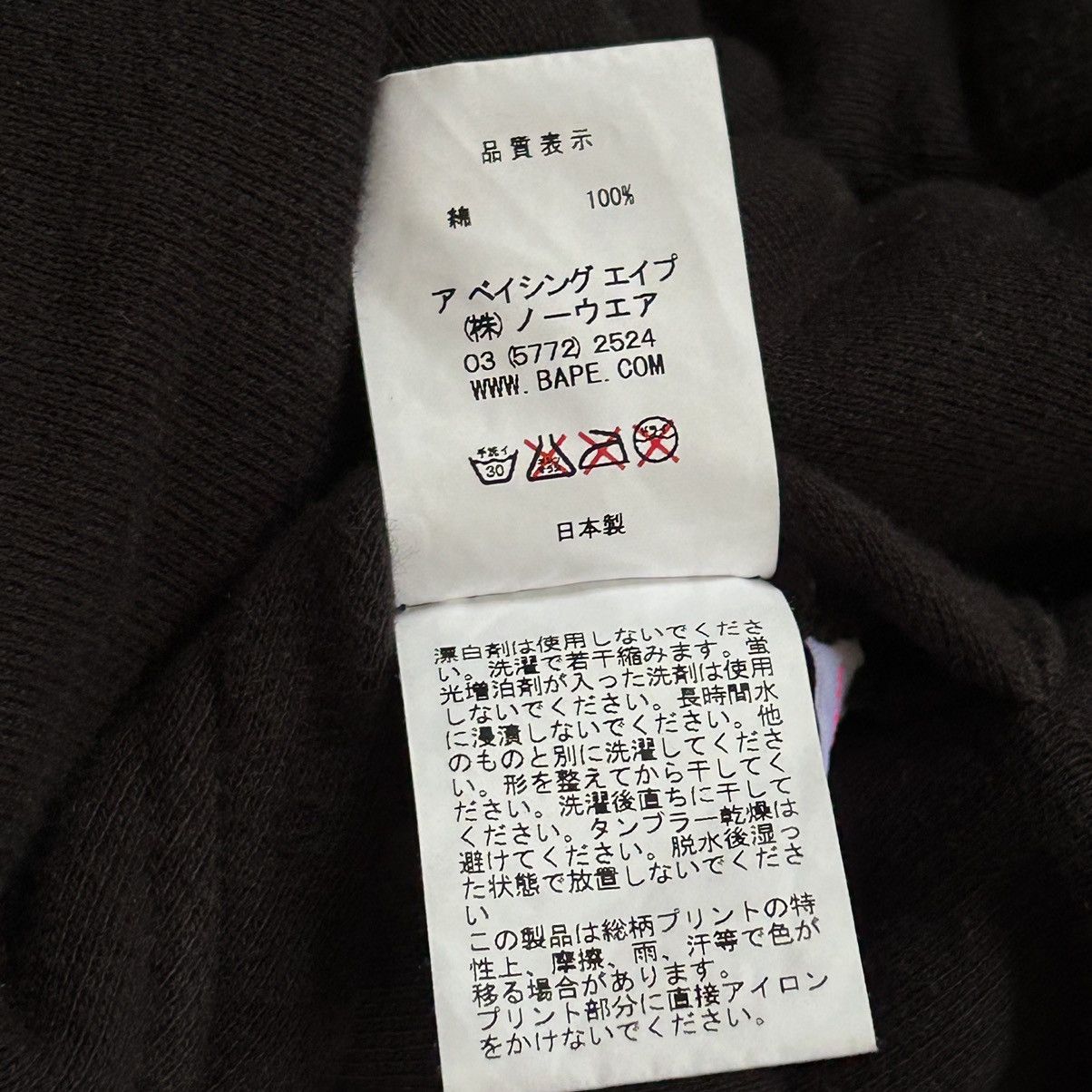Bape BAPE Reversible Grey Camo Dark Grey Full Zip Hoodie Size S / US 4 / IT 40 - 11 Thumbnail