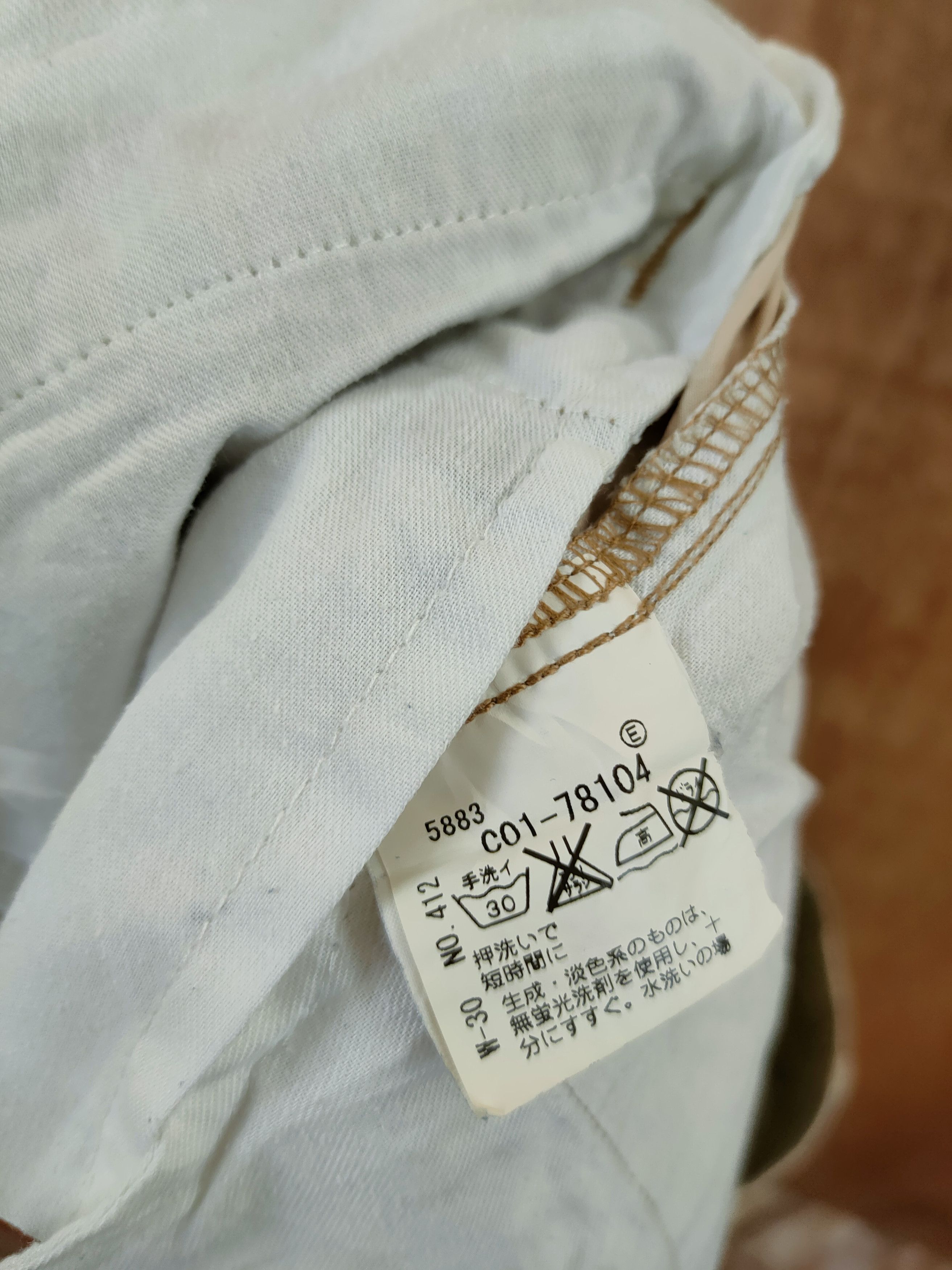 Takeo Kikuchi DL Takeo Kikochi cream Cargo Multipocket pants #46-349 Size US 30 / EU 46 - 9 Thumbnail