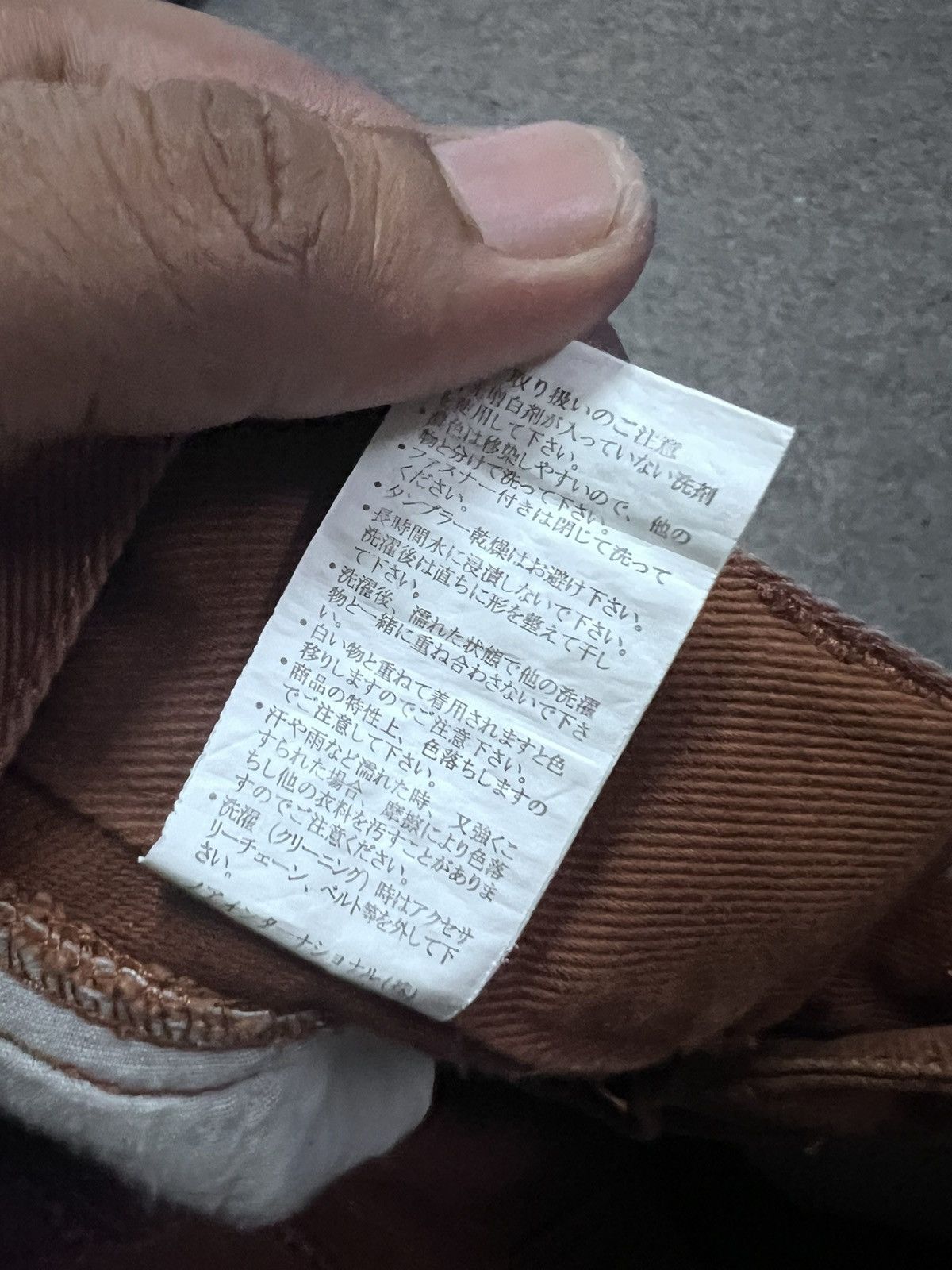 Japanese Brand × Vintage LOWBOX DISTRESSED COTTON PANT Size US 30 / EU 46 - 9 Thumbnail