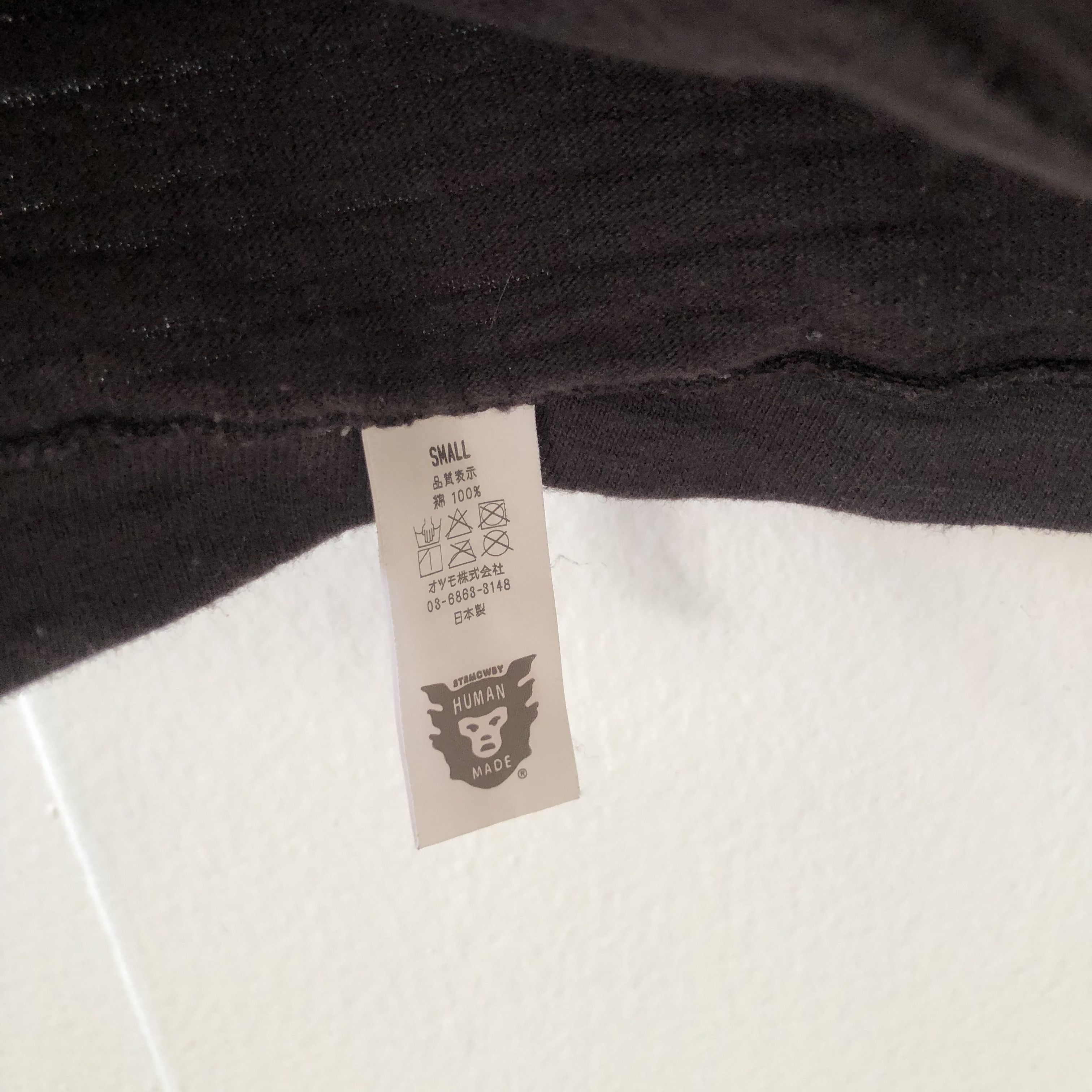 Human Made Human Made Polar Bear Tee Size US S / EU 44-46 / 1 - 3 Thumbnail