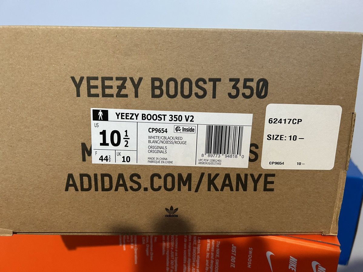 Adidas × Kanye West Yeezy boost 350 Zebra OG drop Size US 10.5 / EU 43-44 - 8 Thumbnail