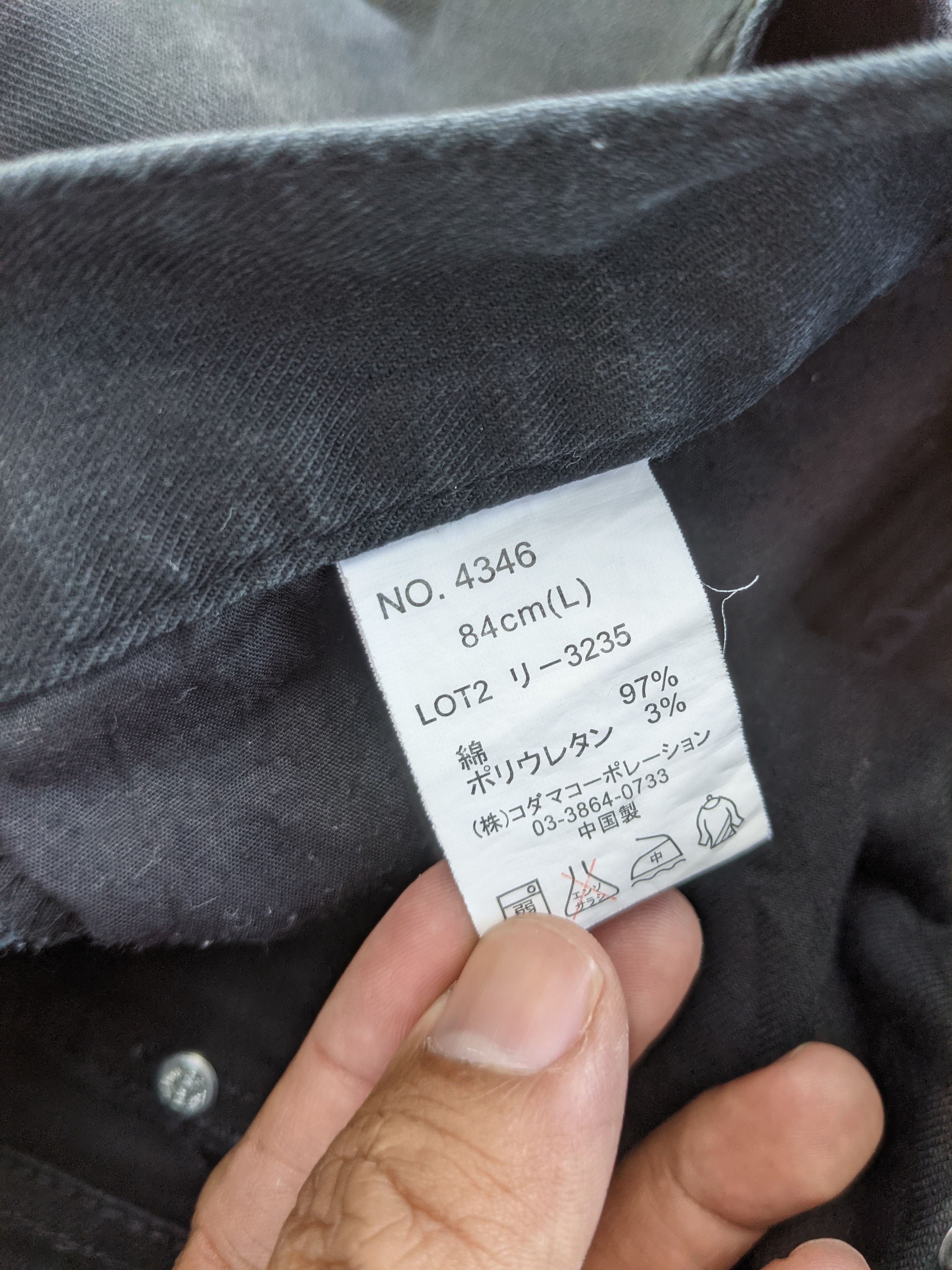 Japanese Brand × Seditionaries × Vintage Double Focus buckle back cotton pants Size US 31 - 8 Thumbnail