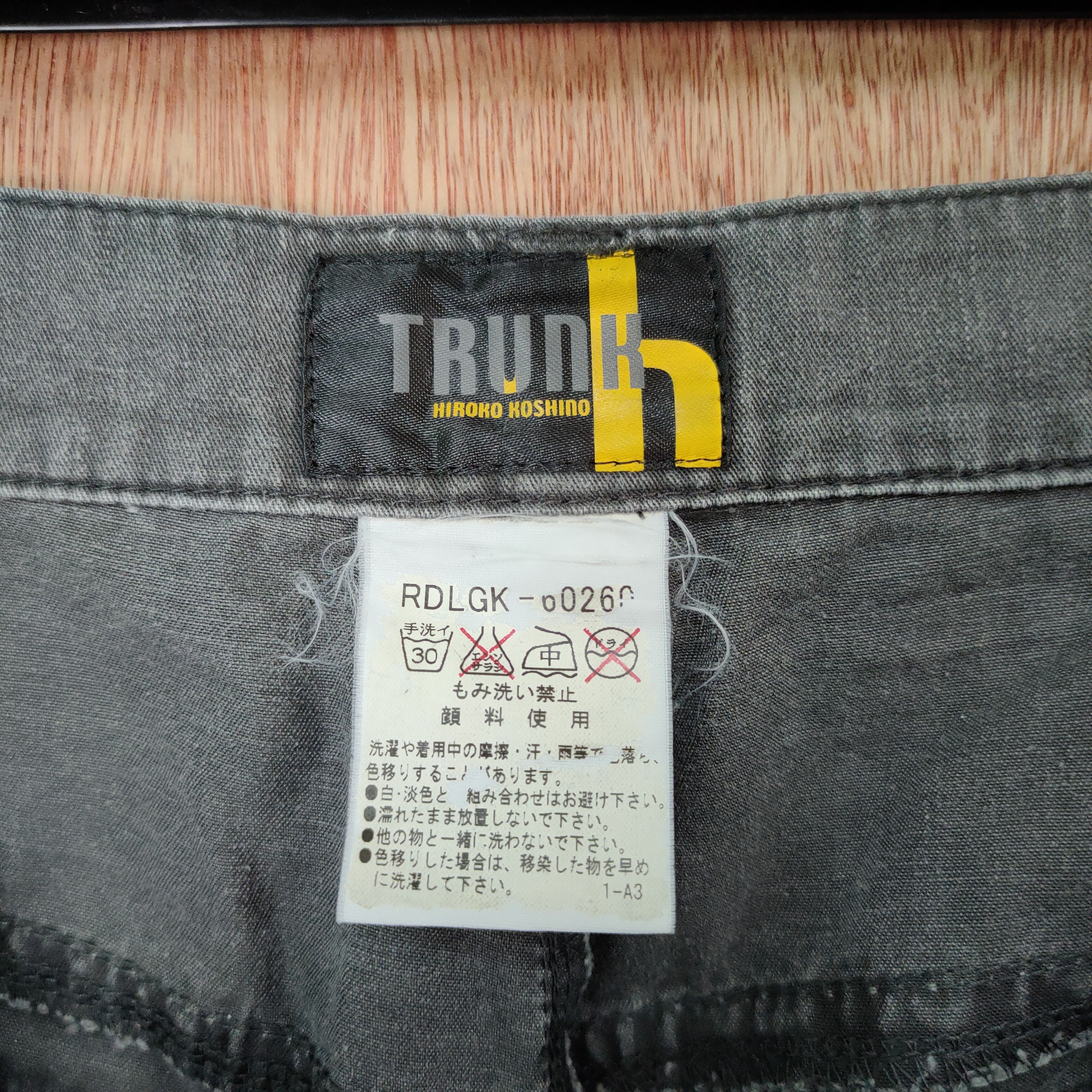 Hiroko Koshino Homme TRUNK HIROKO KOSHINO DOUBLE KNEE STYLE CARGO PANTS Size US 29 - 14 Thumbnail