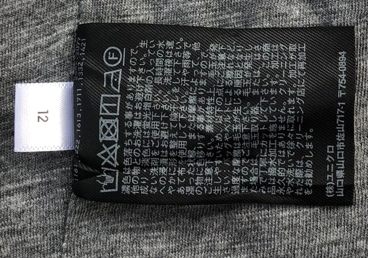 Uniqlo Uniqlo Men Flight Bomber Jacket Size US M / EU 48-50 / 2 - 13 Thumbnail