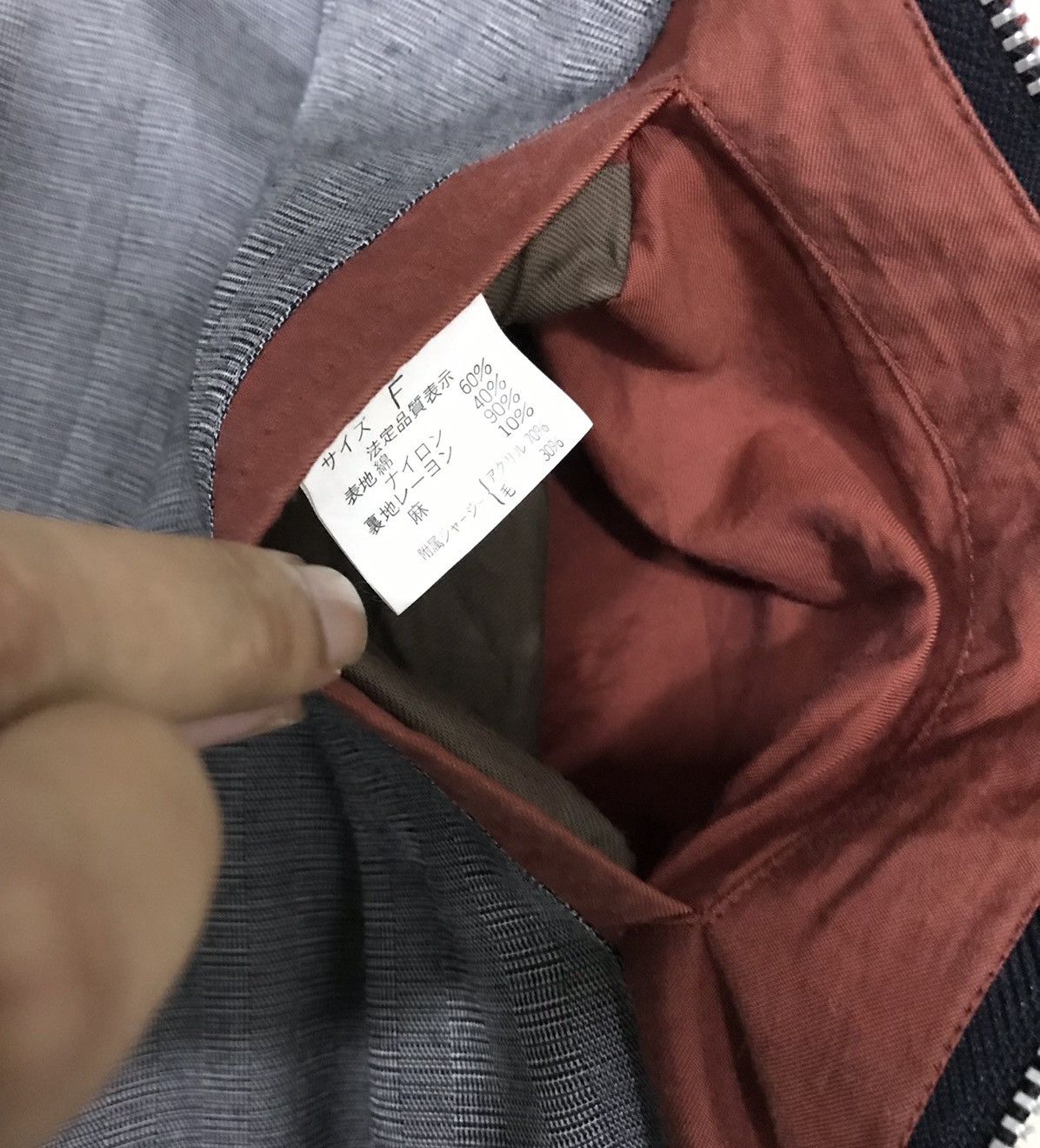 Japanese Brand × Vintage VINTAGE COURAGEUSEMENT YELLOW GEORGES ARLETTE PARIS JACKET Size US L / EU 52-54 / 3 - 11 Thumbnail