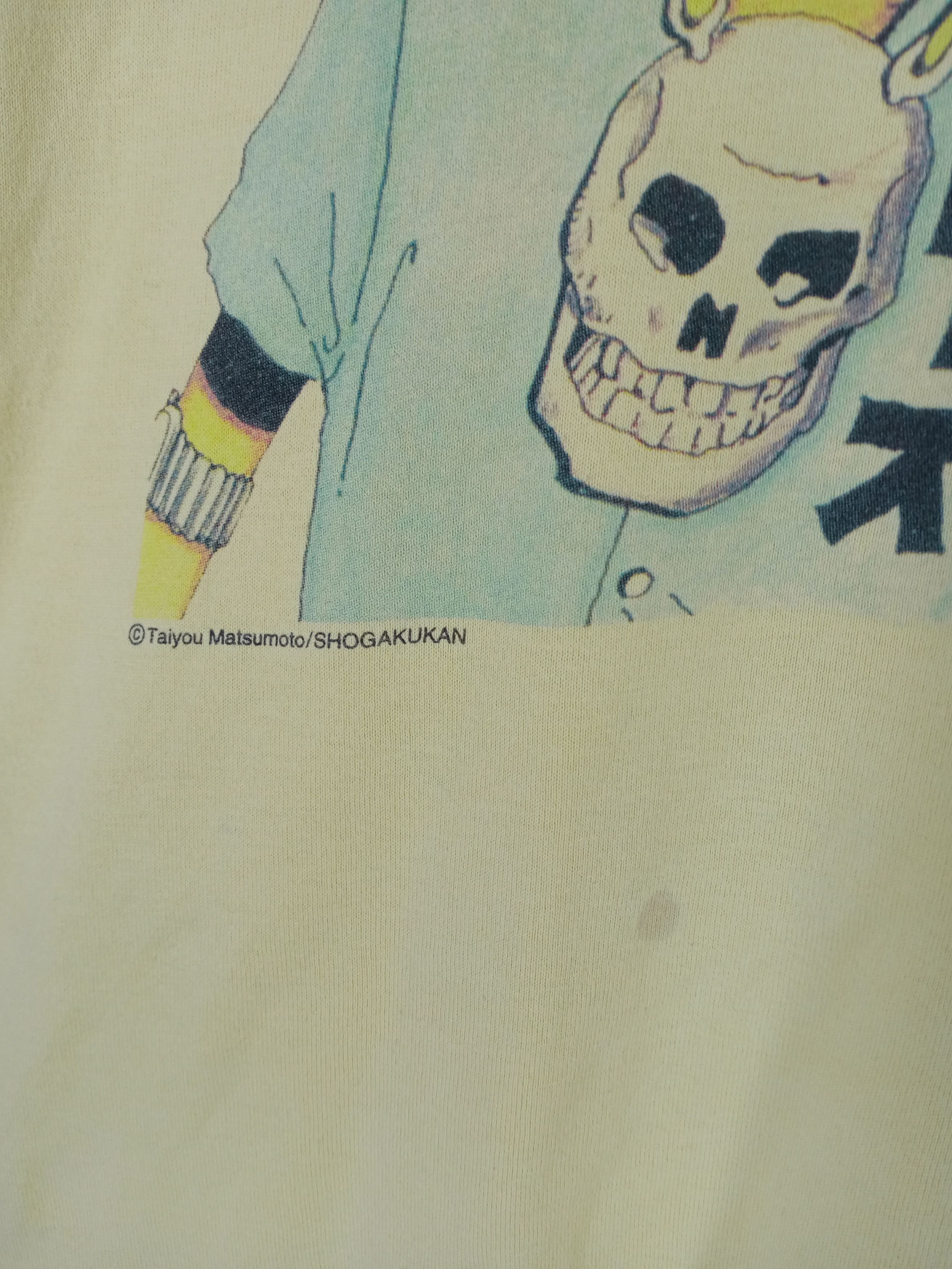 Anime × Japanese Brand Vintage Anime Tekkonkinkreet Taiyo Matsumoto Tshirt Size US L / EU 52-54 / 3 - 7 Thumbnail
