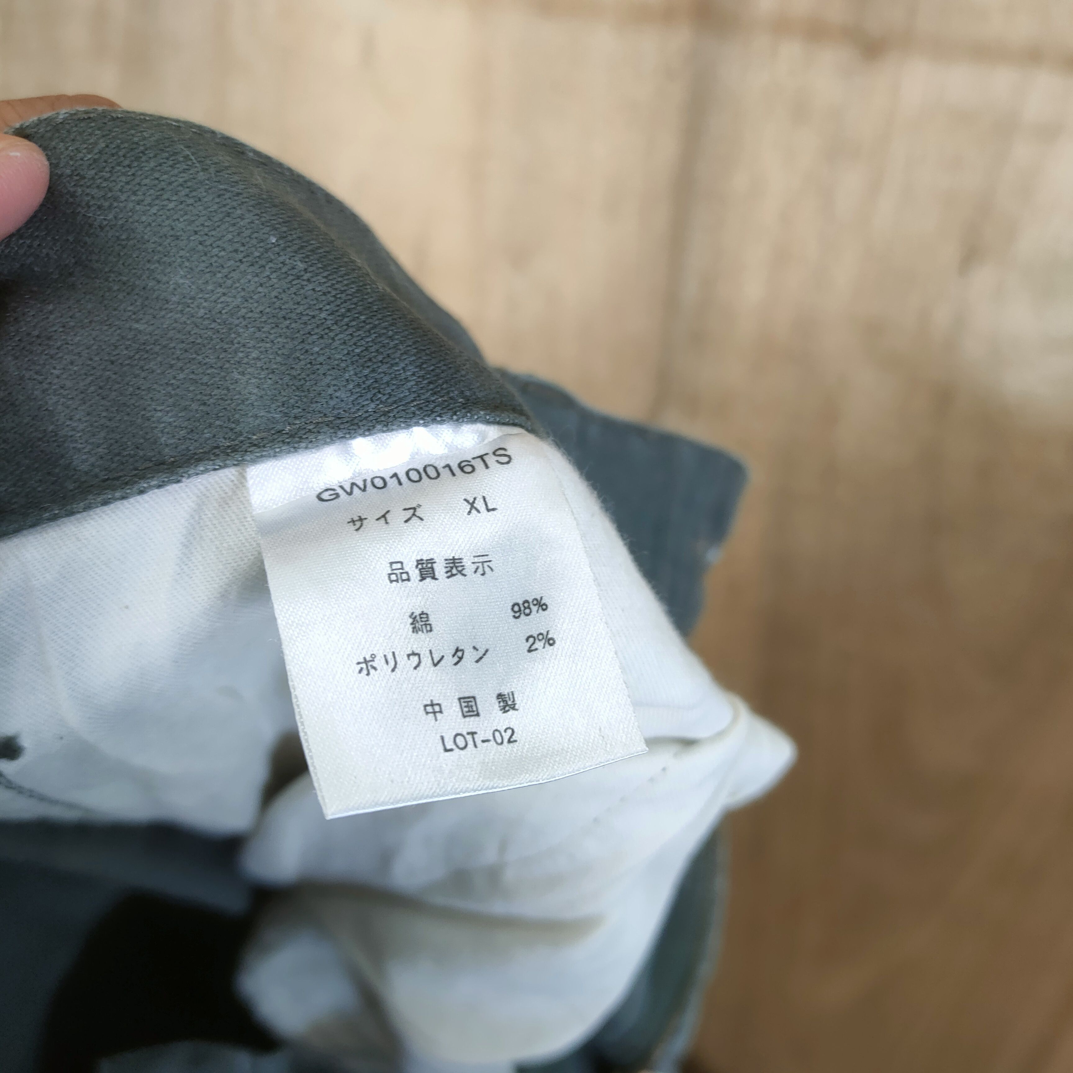 Global Work × Japanese Brand VINTAGE GLOBAL WORK CARGO PANTS Size US 36 / EU 52 - 12 Thumbnail
