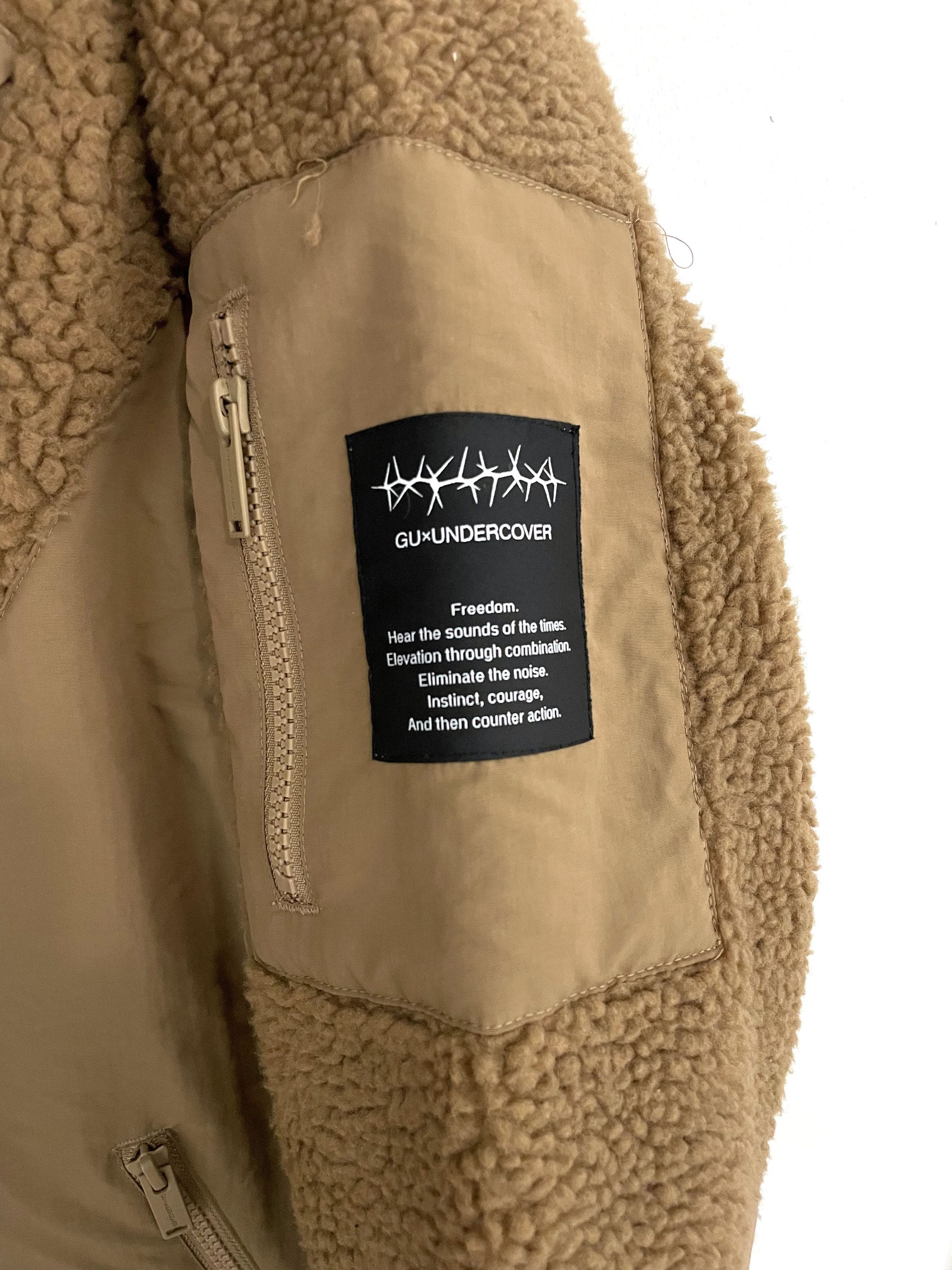 Undercover GU Fleece Sweater Size US XL / EU 56 / 4 - 5 Thumbnail