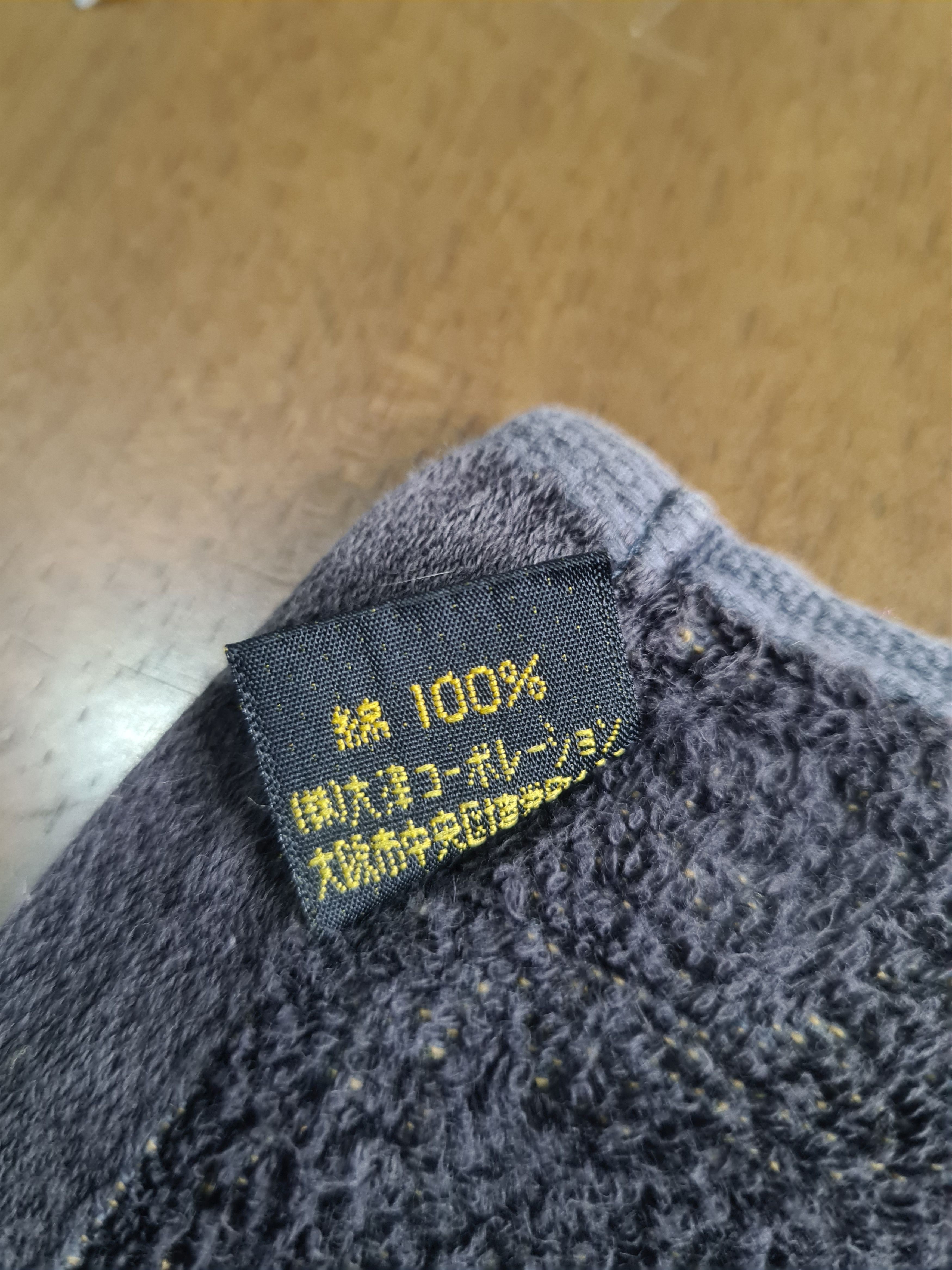 Designer × Fendi Fendi teleria towel hankerchief Size ONE SIZE - 6 Thumbnail