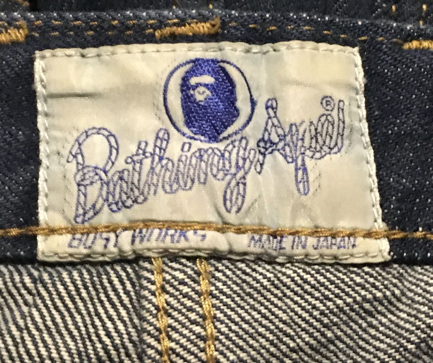 Bape Bape denim jeans Size US 32 / EU 48 - 3 Thumbnail