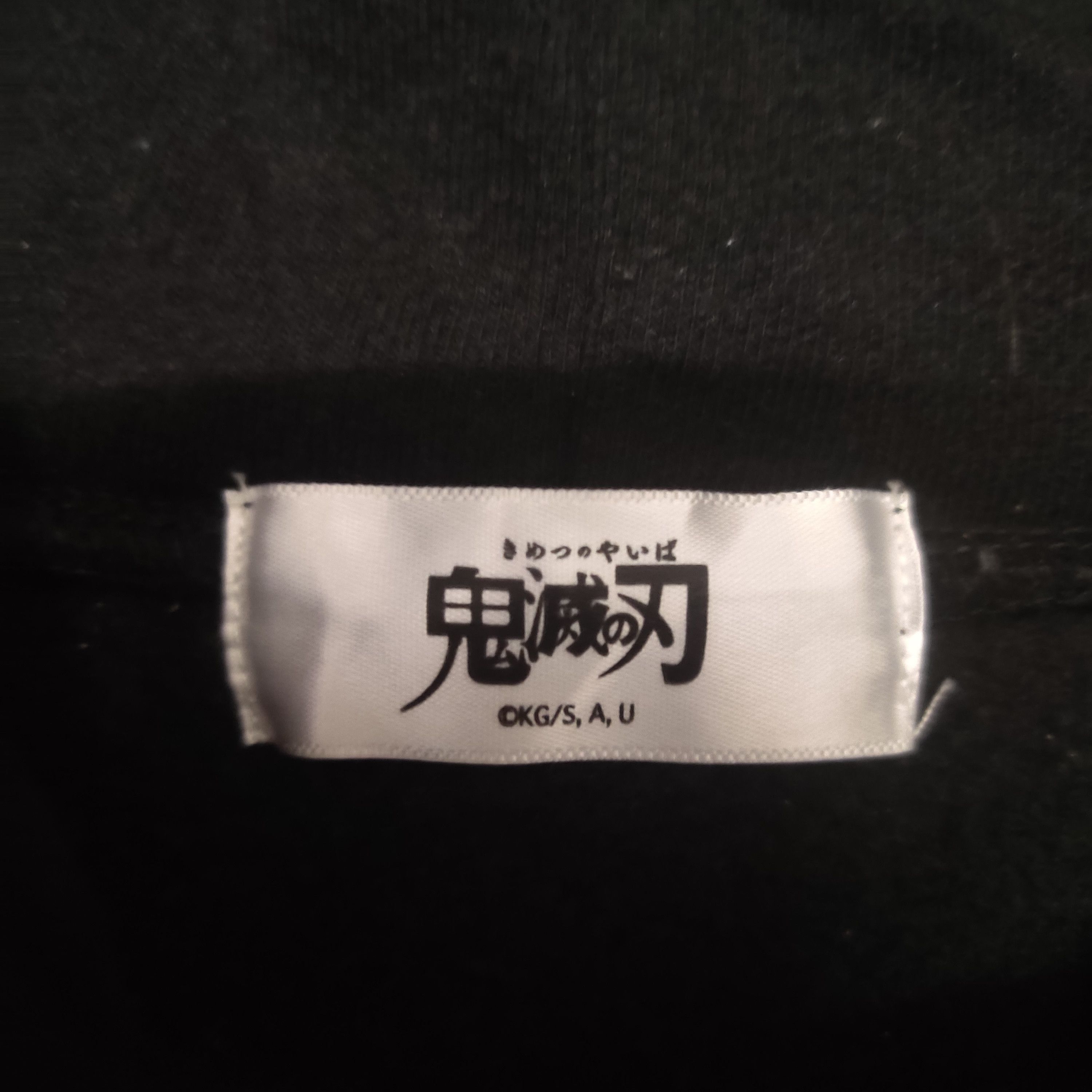 Anime Anima Japan Hashira Kimetsu No Yaiba Hoodie Size US L / EU 52-54 / 3 - 5 Thumbnail