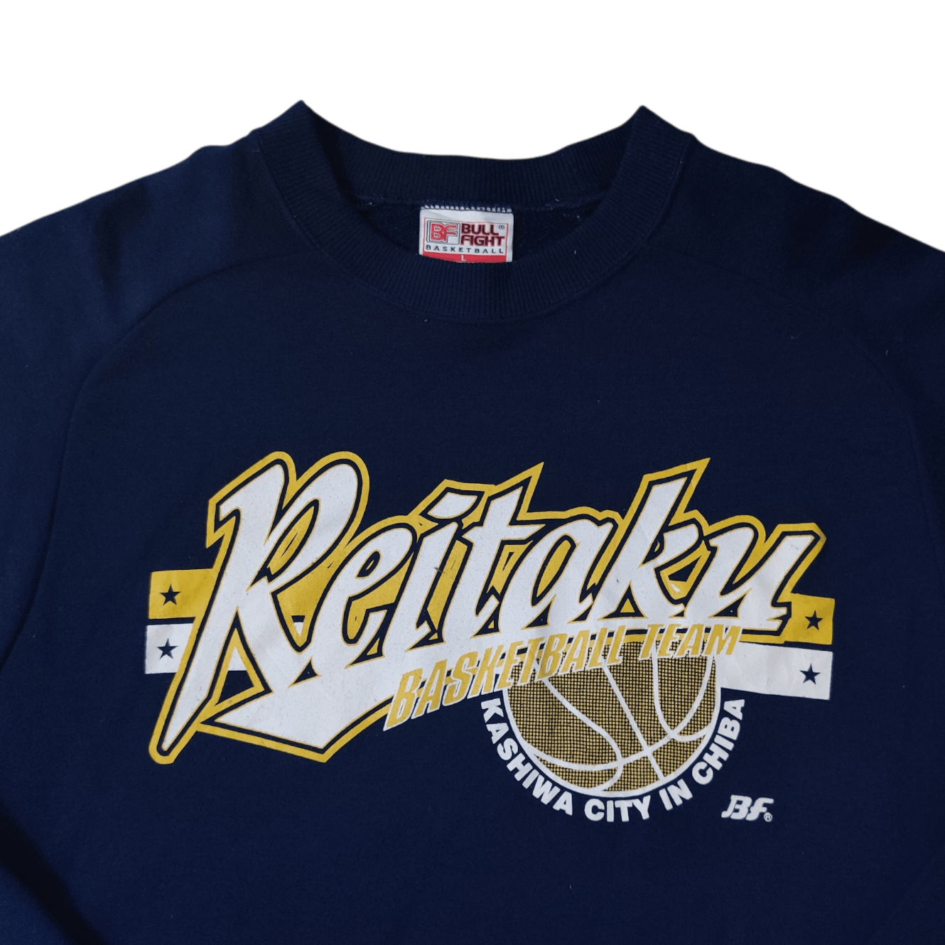 Japanese Brand Vintage Bull Fight Basketball Sweatshirt Crewneck Size US M / EU 48-50 / 2 - 2 Thumbnail