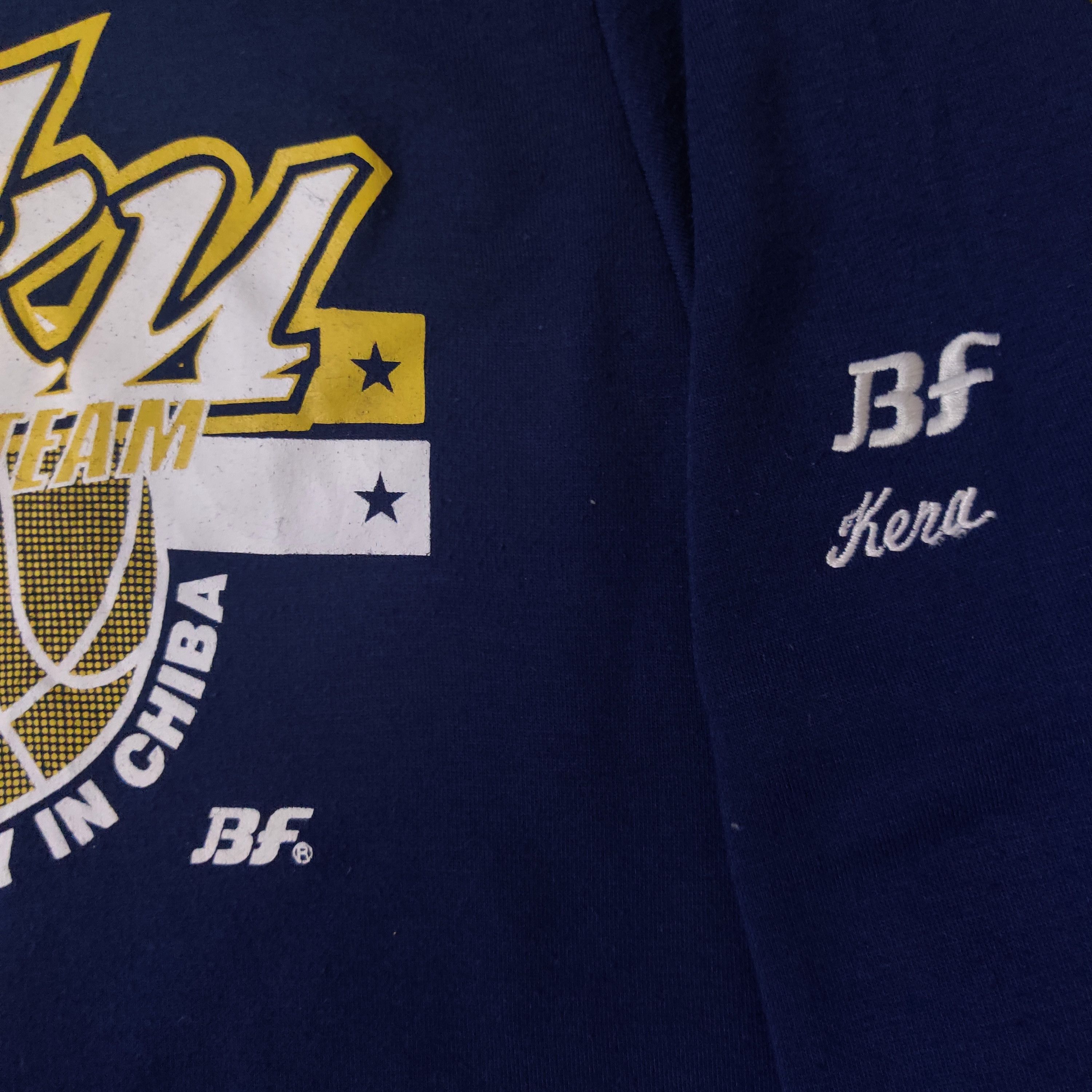 Japanese Brand Vintage Bull Fight Basketball Sweatshirt Crewneck Size US M / EU 48-50 / 2 - 4 Thumbnail