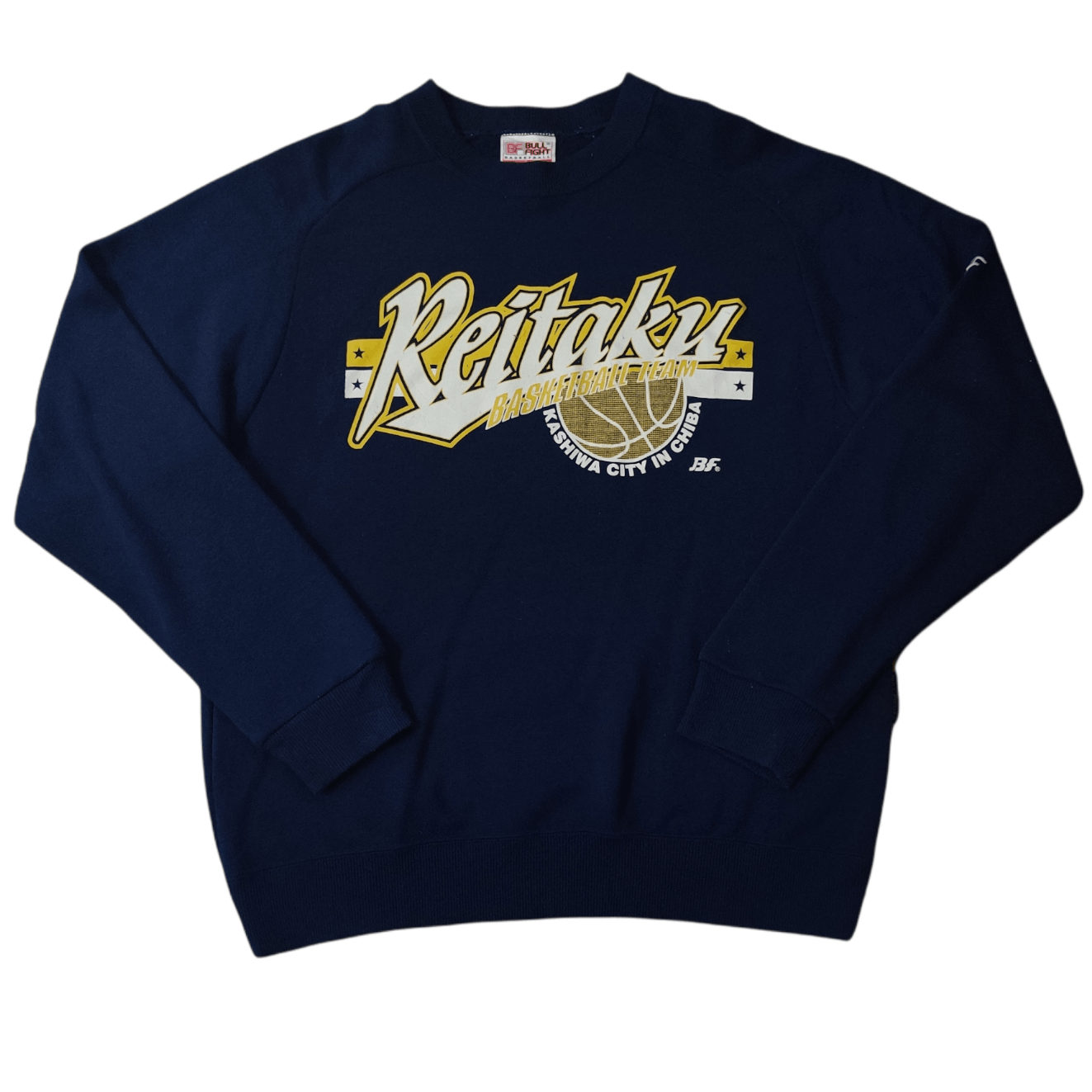 image of Vintage Bull Fight Basketball Sweatshirt Crewneck in Navy Blue, Men's (Size Medium)