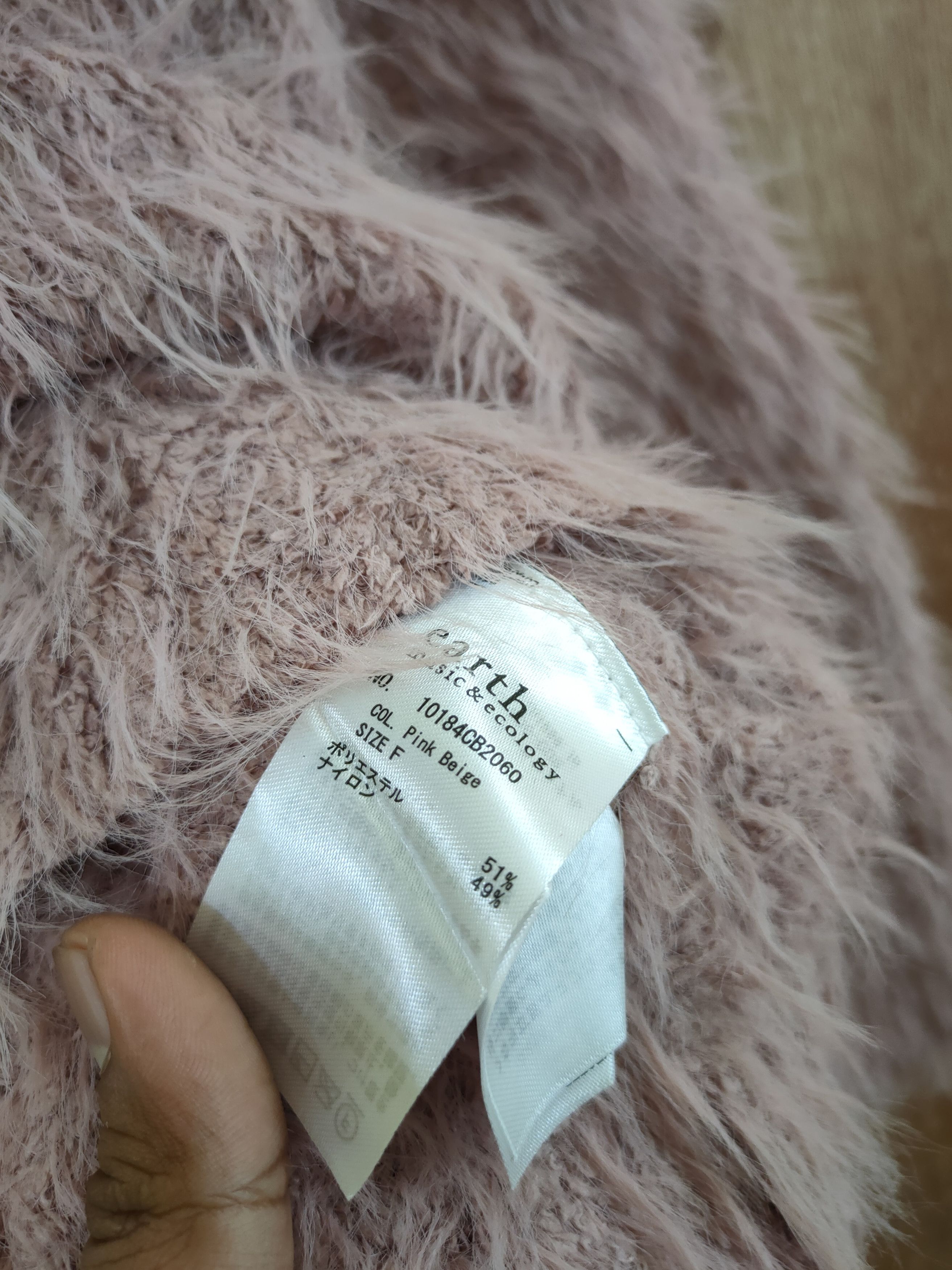 Aran Isles Knitwear D Earth Ecology premium label mohair fur shaggy #46-510 Size US S / EU 44-46 / 1 - 7 Thumbnail
