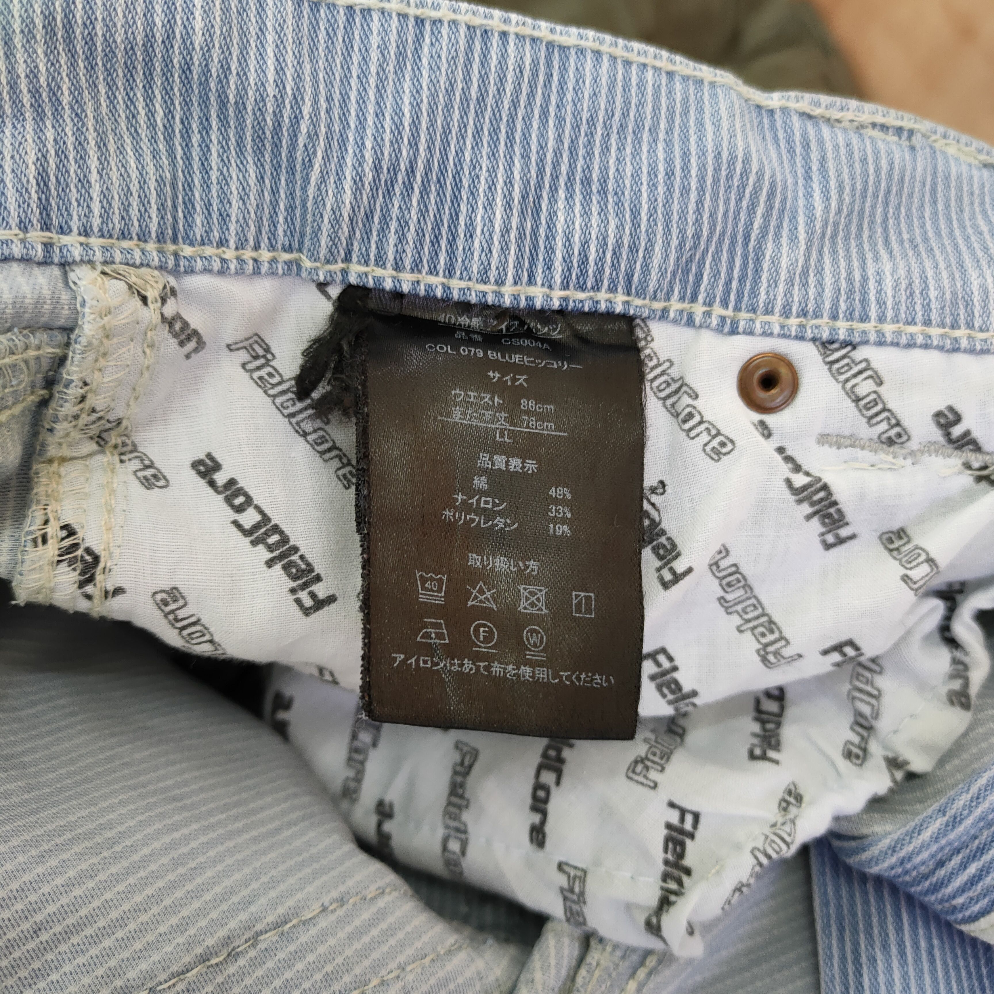 Japanese Brand × Vintage JAPAN STRECHT FADED/STAIN CARGO PANTS Size US 33 - 10 Thumbnail