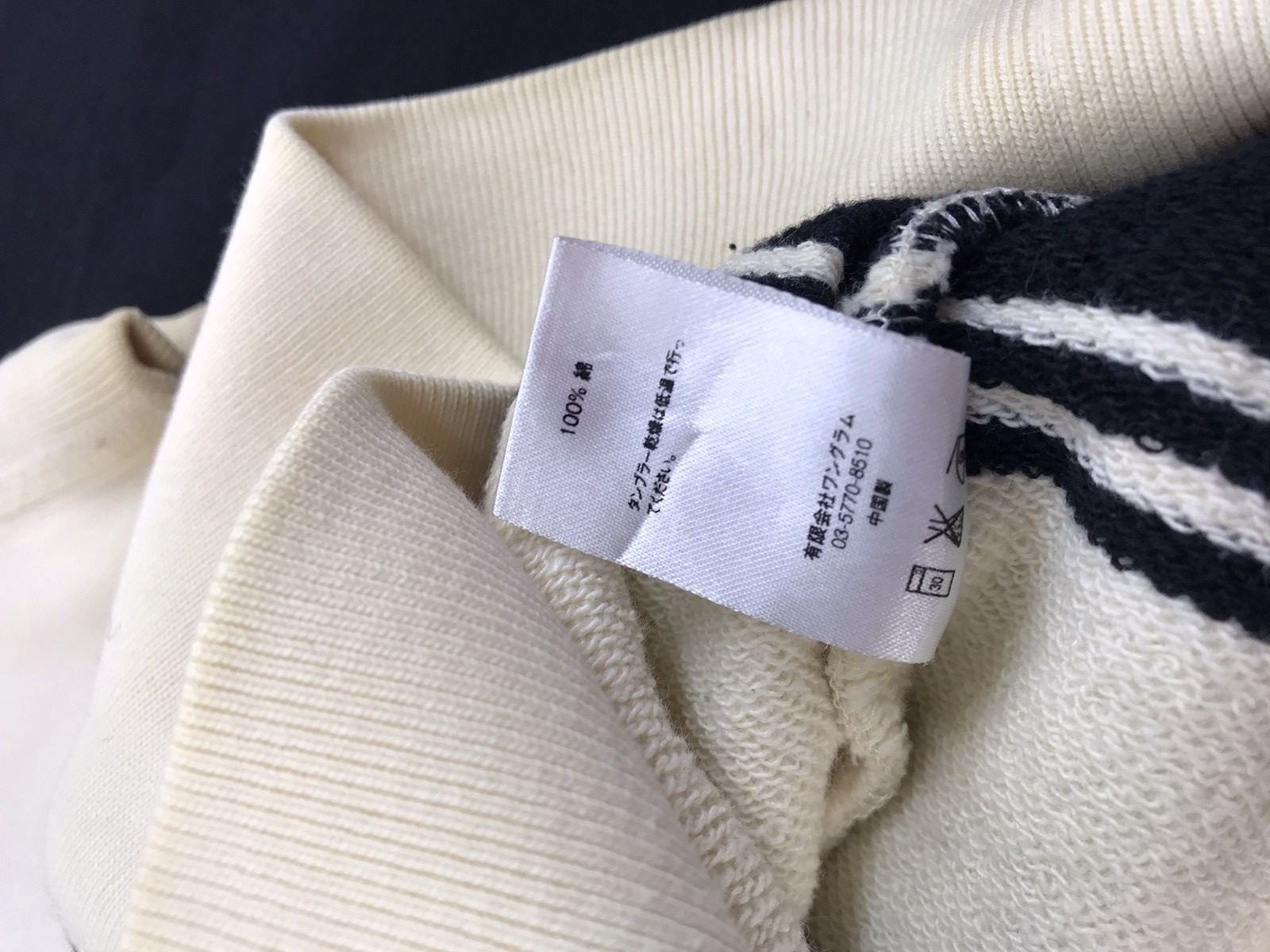 Other Supreme New York Striped Pull Over Hoodies Embroidery Logo Size US M / EU 48-50 / 2 - 9 Thumbnail