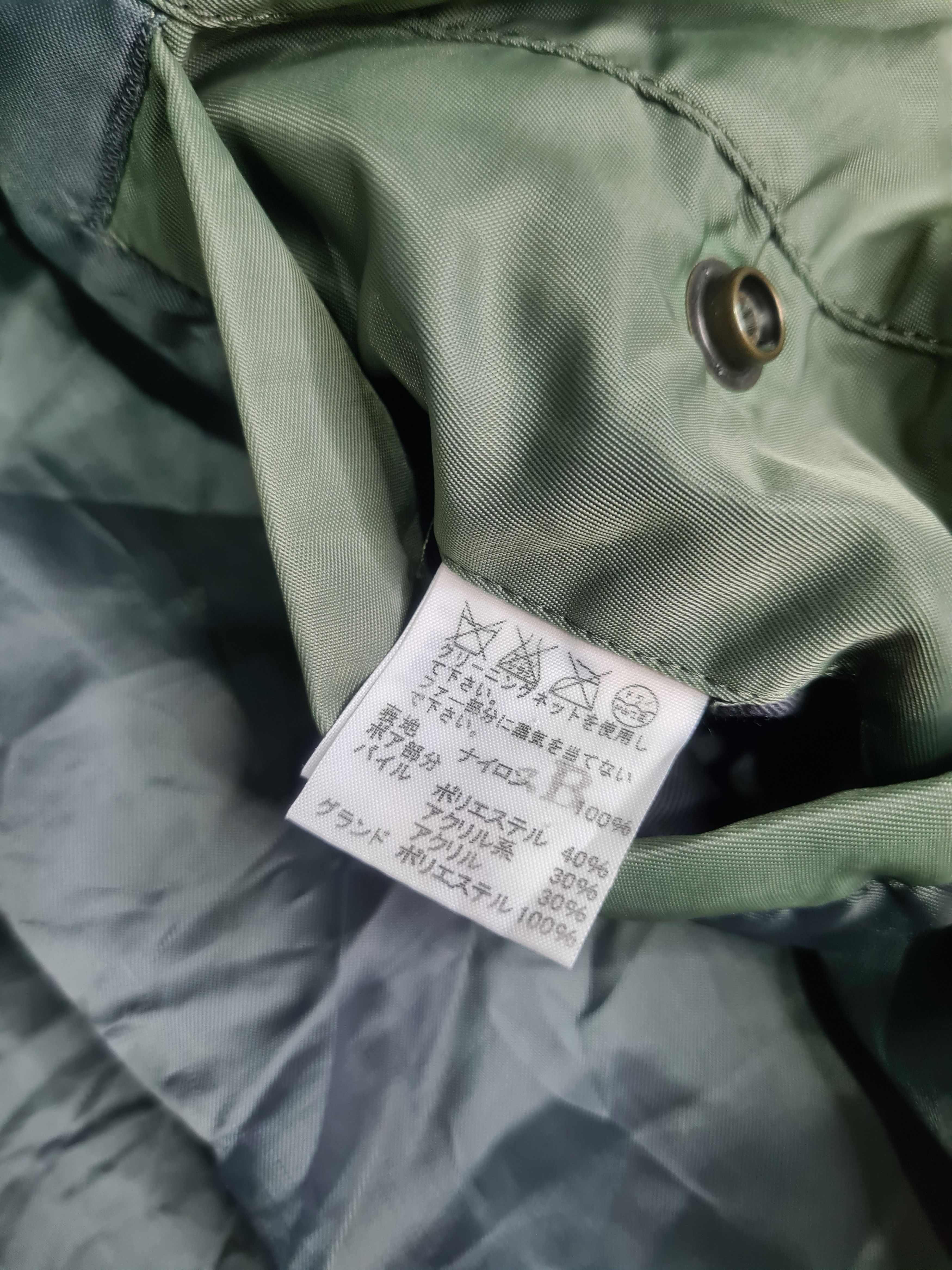 CABANE de ZUCCa Cabane de zucca bomber flight jacket Size US M / EU 48-50 / 2 - 9 Thumbnail
