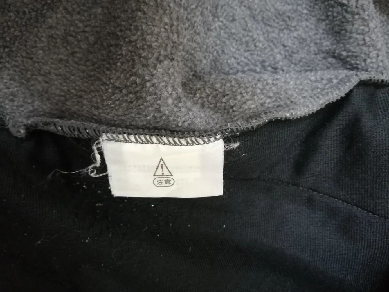 The North Face THE NORTH FACE Armadilla Fleece Jacket - Size LL Size US L / EU 52-54 / 3 - 5 Thumbnail