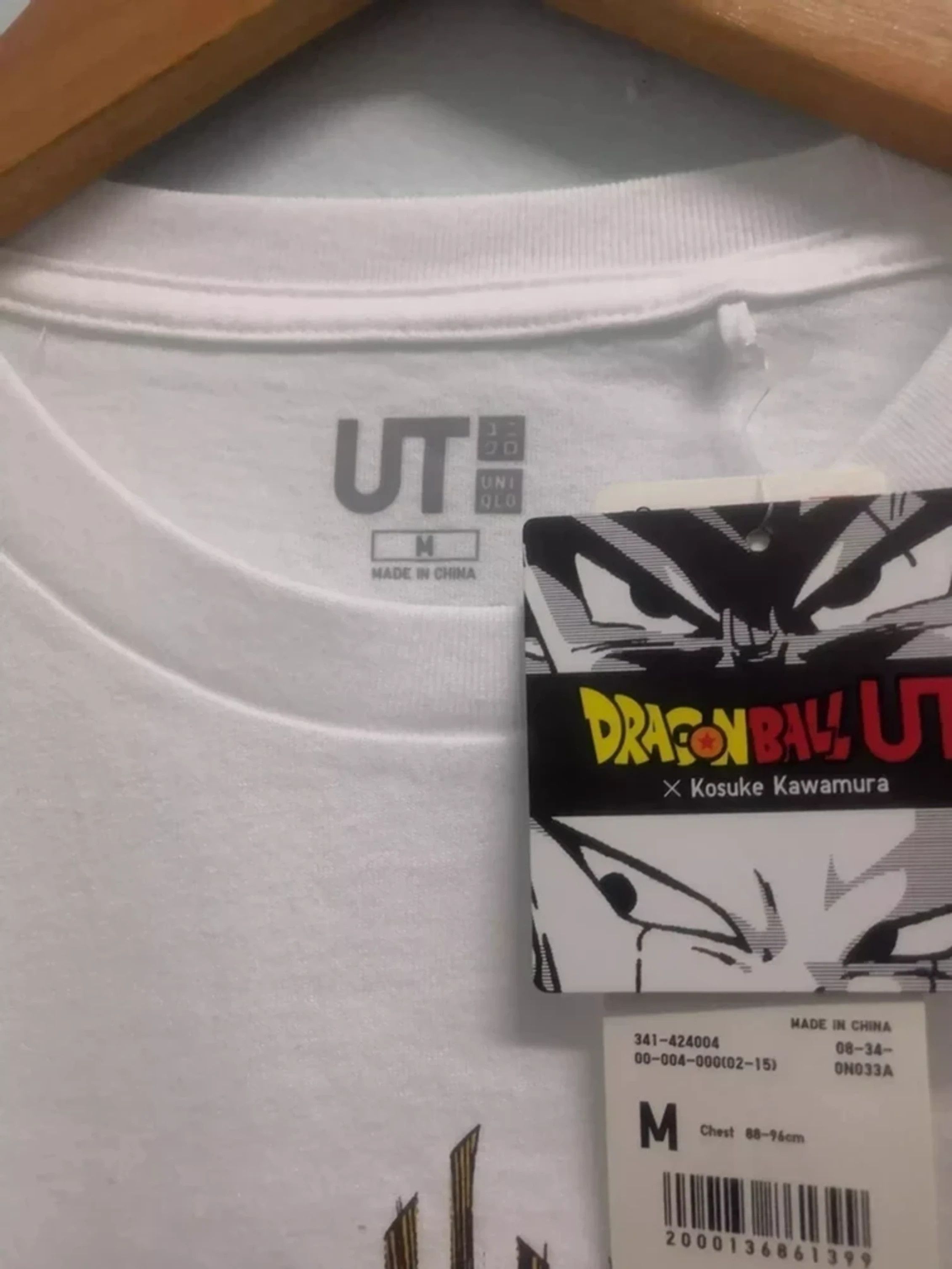 Anime Dragon Ball Z Japan Anime Tee Akira Bleach DEADSTOCK Size US M / EU 48-50 / 2 - 3 Thumbnail