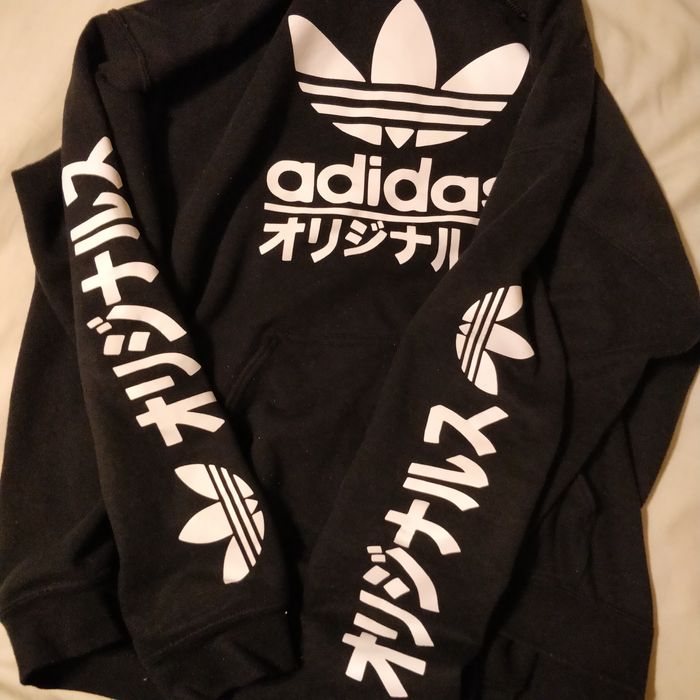 Adidas cheap japanese hoodie