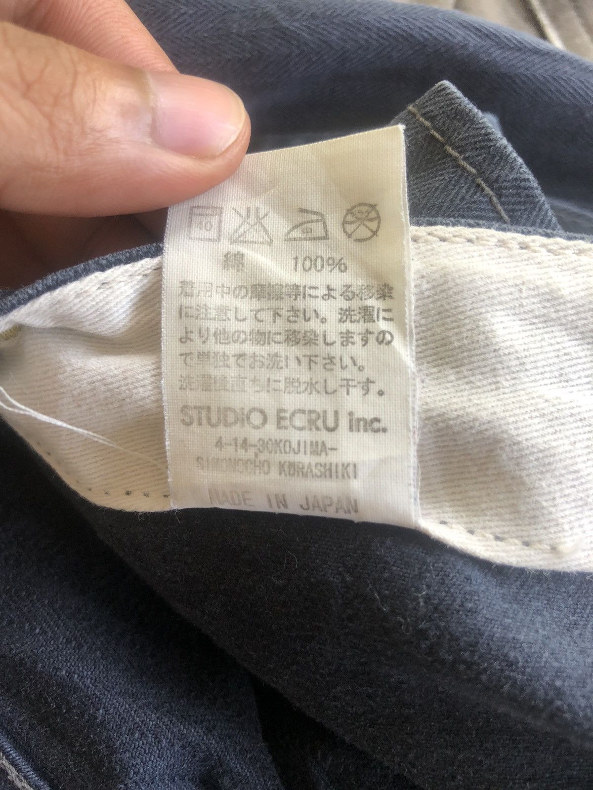 FOB Factory FOB Factory 🇯🇵 Herringbone Camera Pockets Pants Size US 34 / EU 50 - 10 Thumbnail