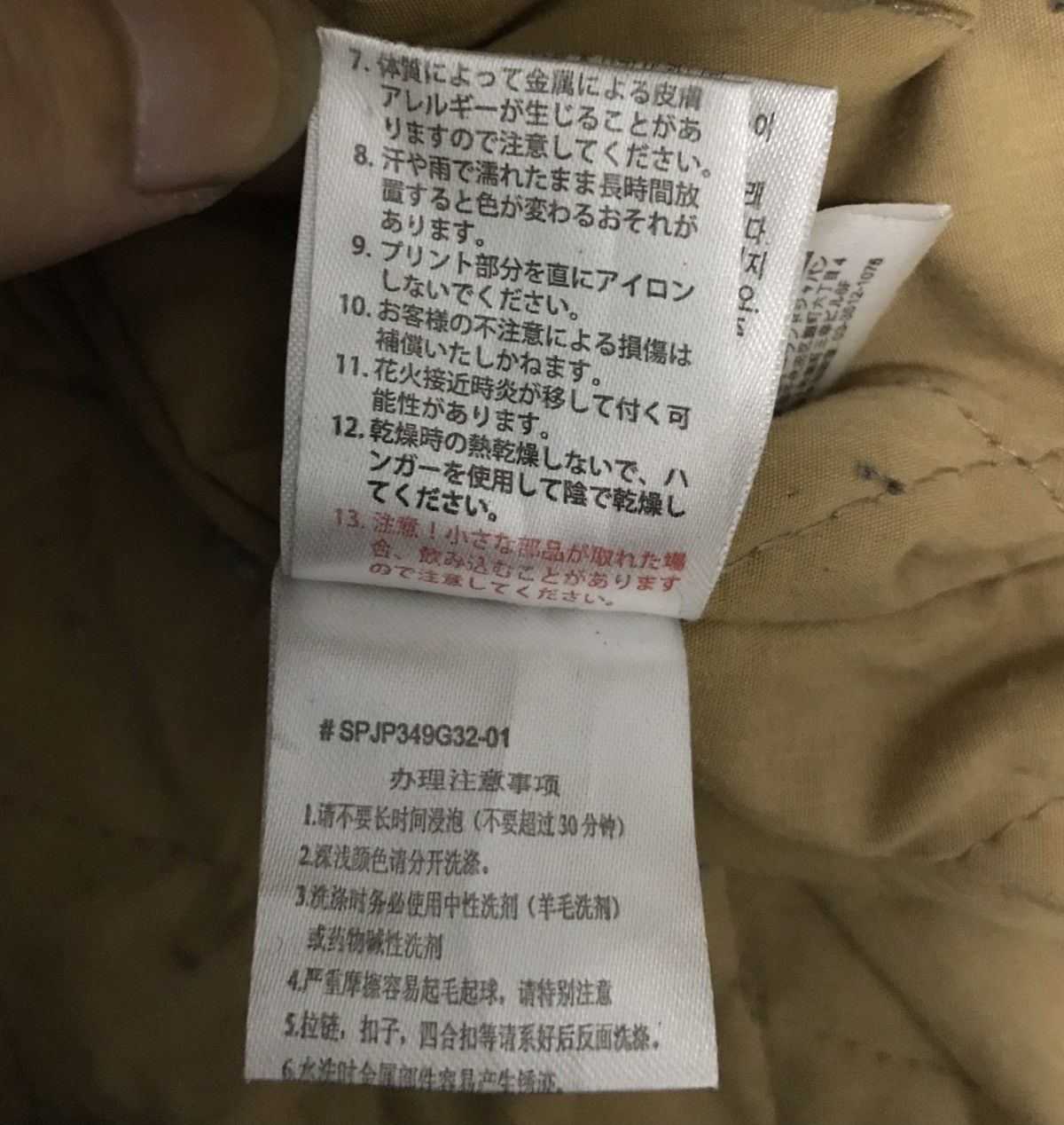 Japanese Brand SPAO 1980 IT’S ALL HAVE JACKET HOODIE Size US L / EU 52-54 / 3 - 16 Thumbnail