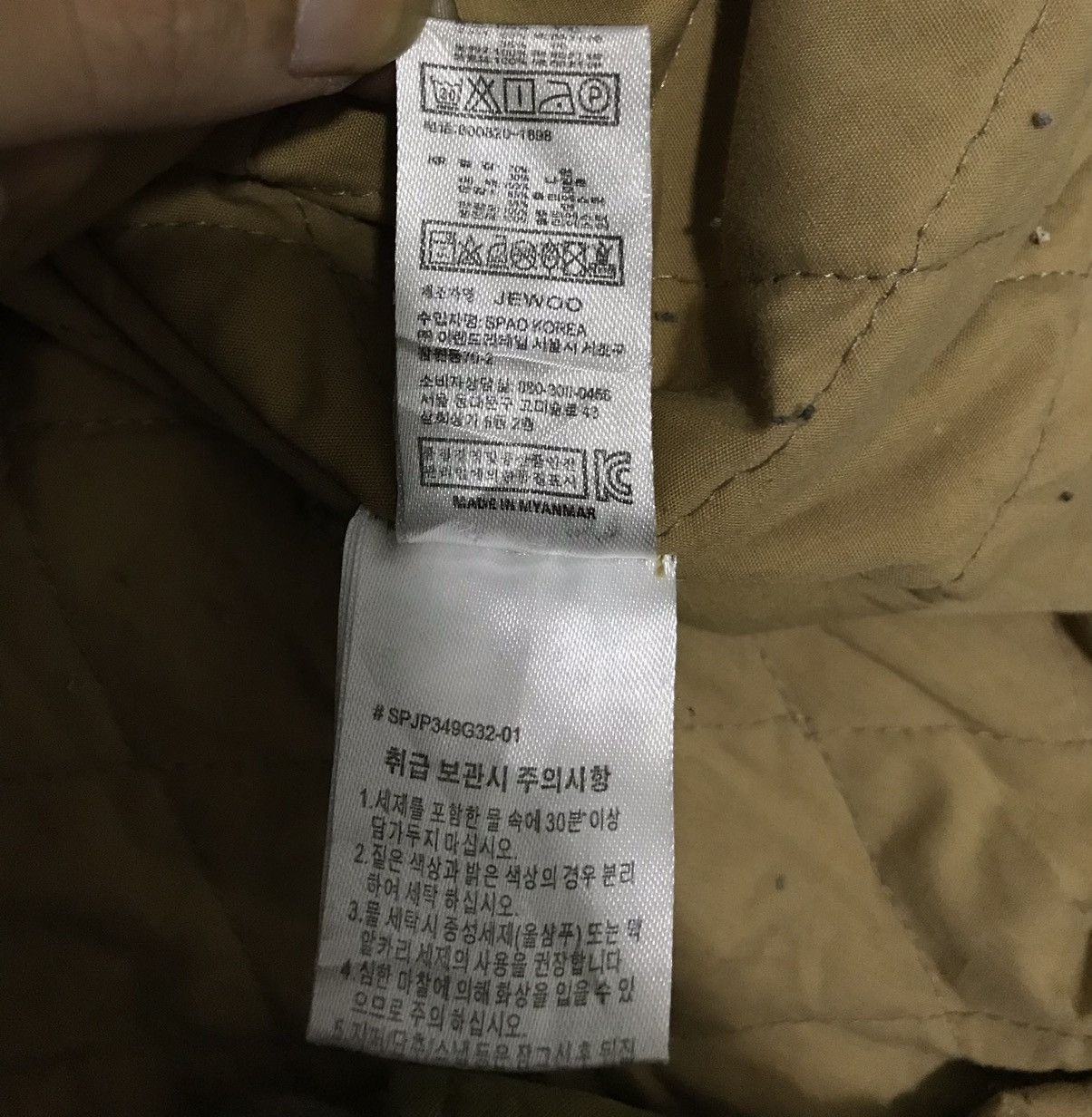 Japanese Brand SPAO 1980 IT’S ALL HAVE JACKET HOODIE Size US L / EU 52-54 / 3 - 14 Thumbnail