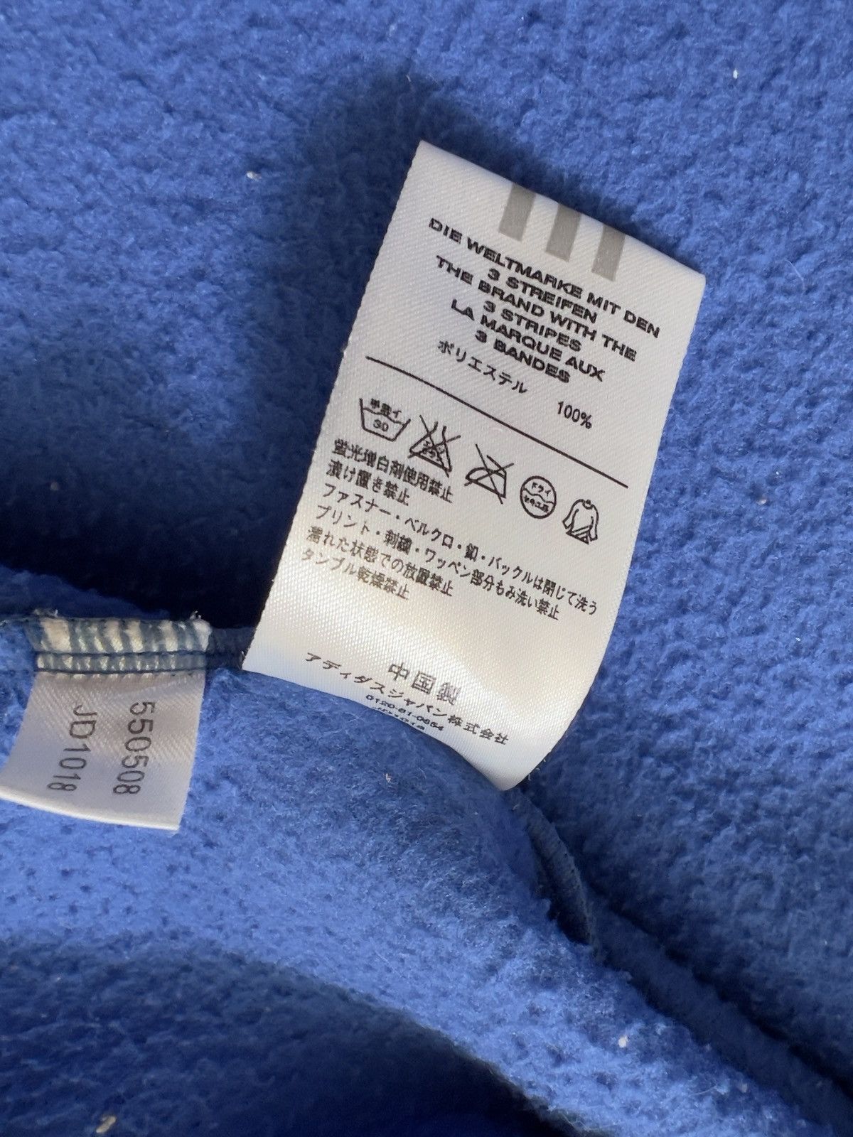 Adidas × Vintage STEALS 💙 Adidas 3 Stripes Fleece Jacket Size US M / EU 48-50 / 2 - 19 Thumbnail