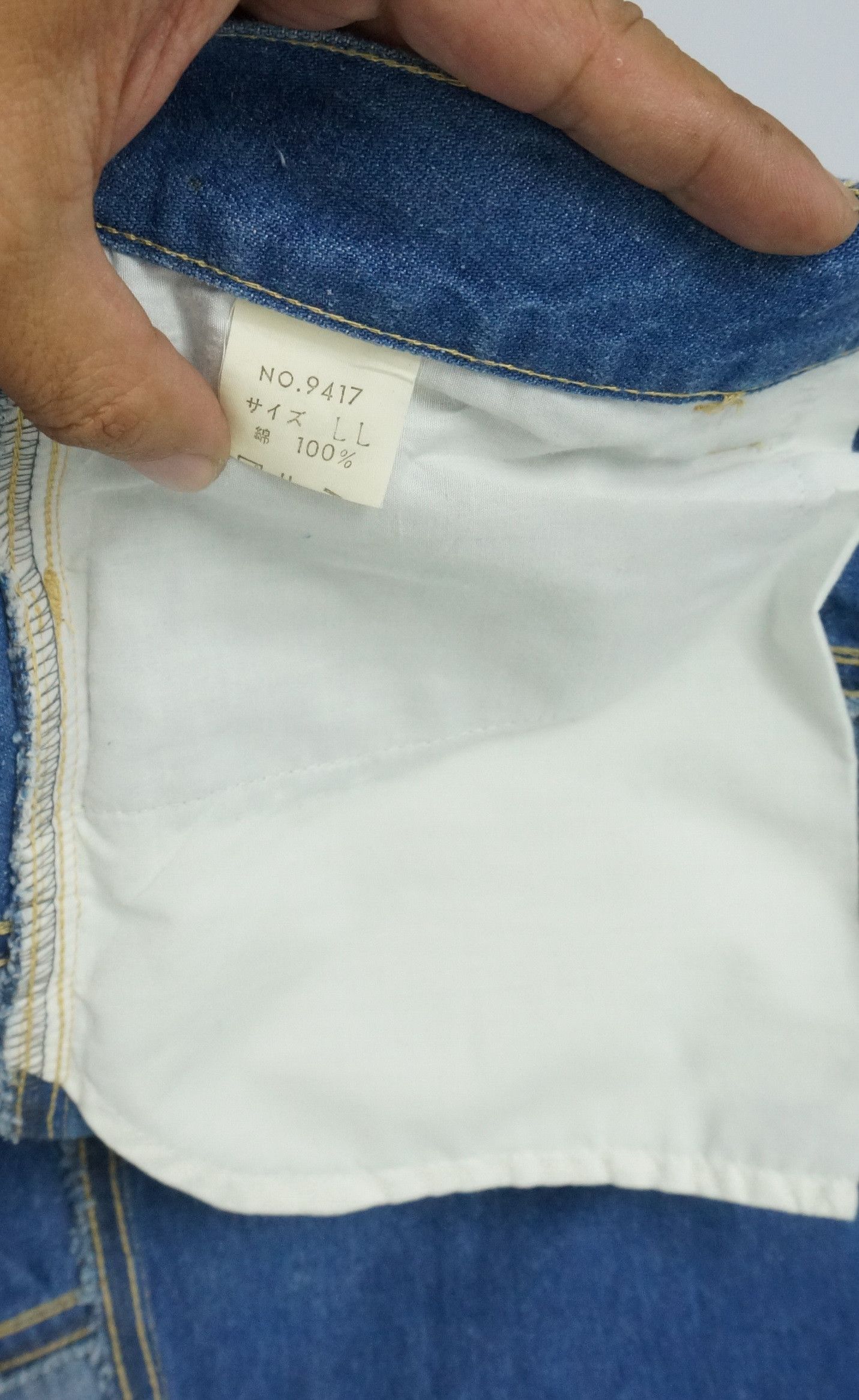 Japanese Brand 🔥Dope Flare🔥 Japan Custom Patchwork Jeans Hagi Style Size US 31 - 15 Thumbnail