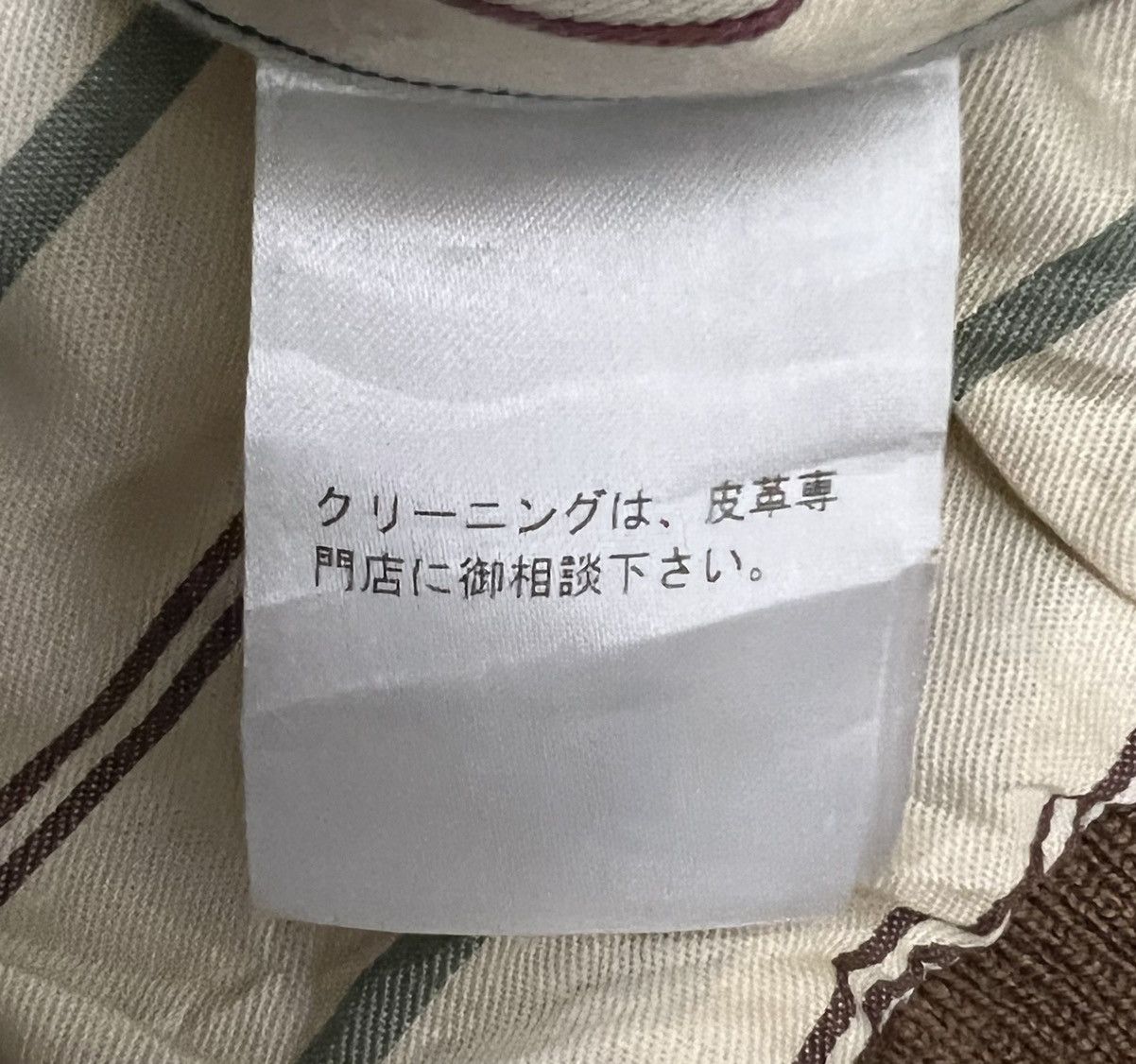 Other SHUHEI OGAWA LATHER JACKET Size US S / EU 44-46 / 1 - 12 Thumbnail