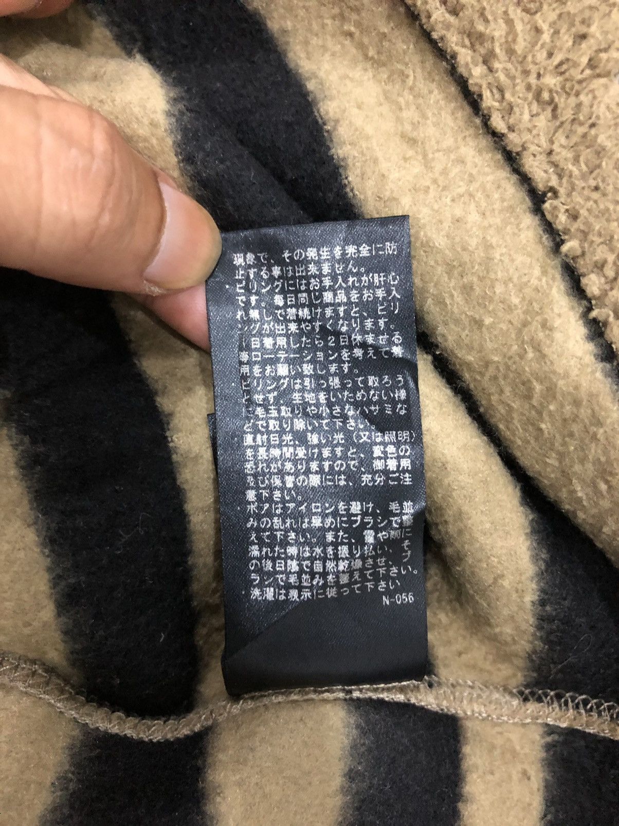 Japanese Brand × NANO universe Nano universe sweatshirt Size US M / EU 48-50 / 2 - 10 Thumbnail