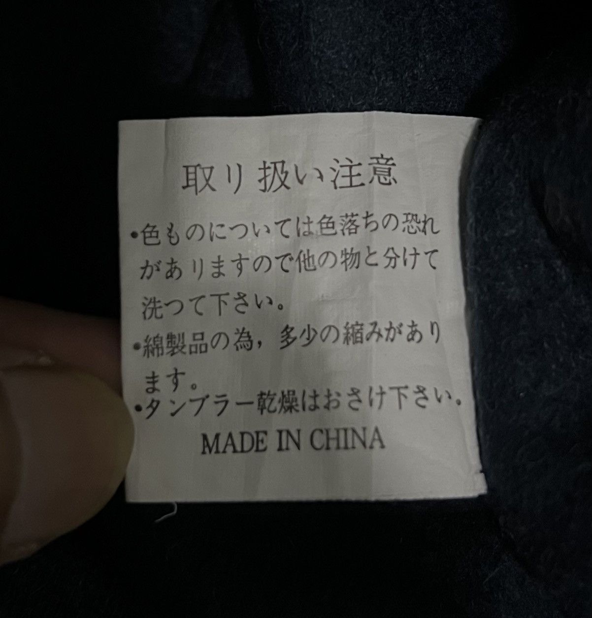 Designer × Valentino Rodhos Valentino Sweatshirts Size US M / EU 48-50 / 2 - 8 Thumbnail