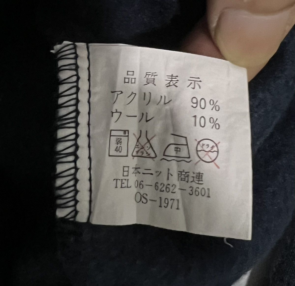 Designer × Valentino Rodhos Valentino Sweatshirts Size US M / EU 48-50 / 2 - 9 Thumbnail