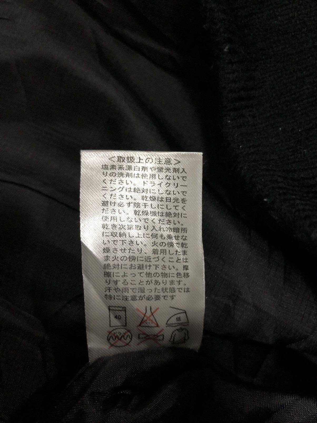 Designer × Japanese Brand EVEN RIVER WORK WEAR WORKERS JACKET Size US XL / EU 56 / 4 - 17 Thumbnail