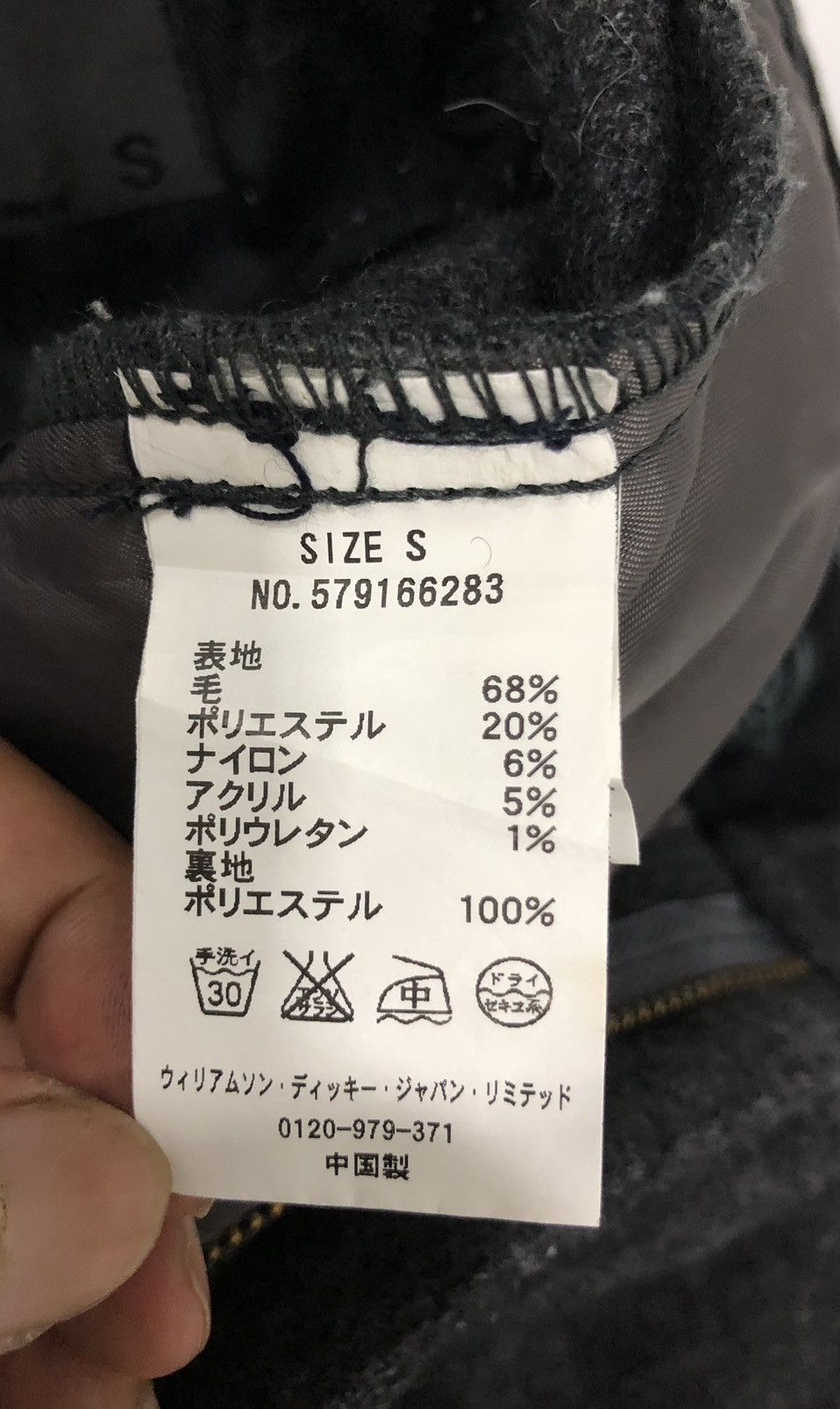 Dickies Dickies identity idea urban research Size US 29 - 10 Thumbnail