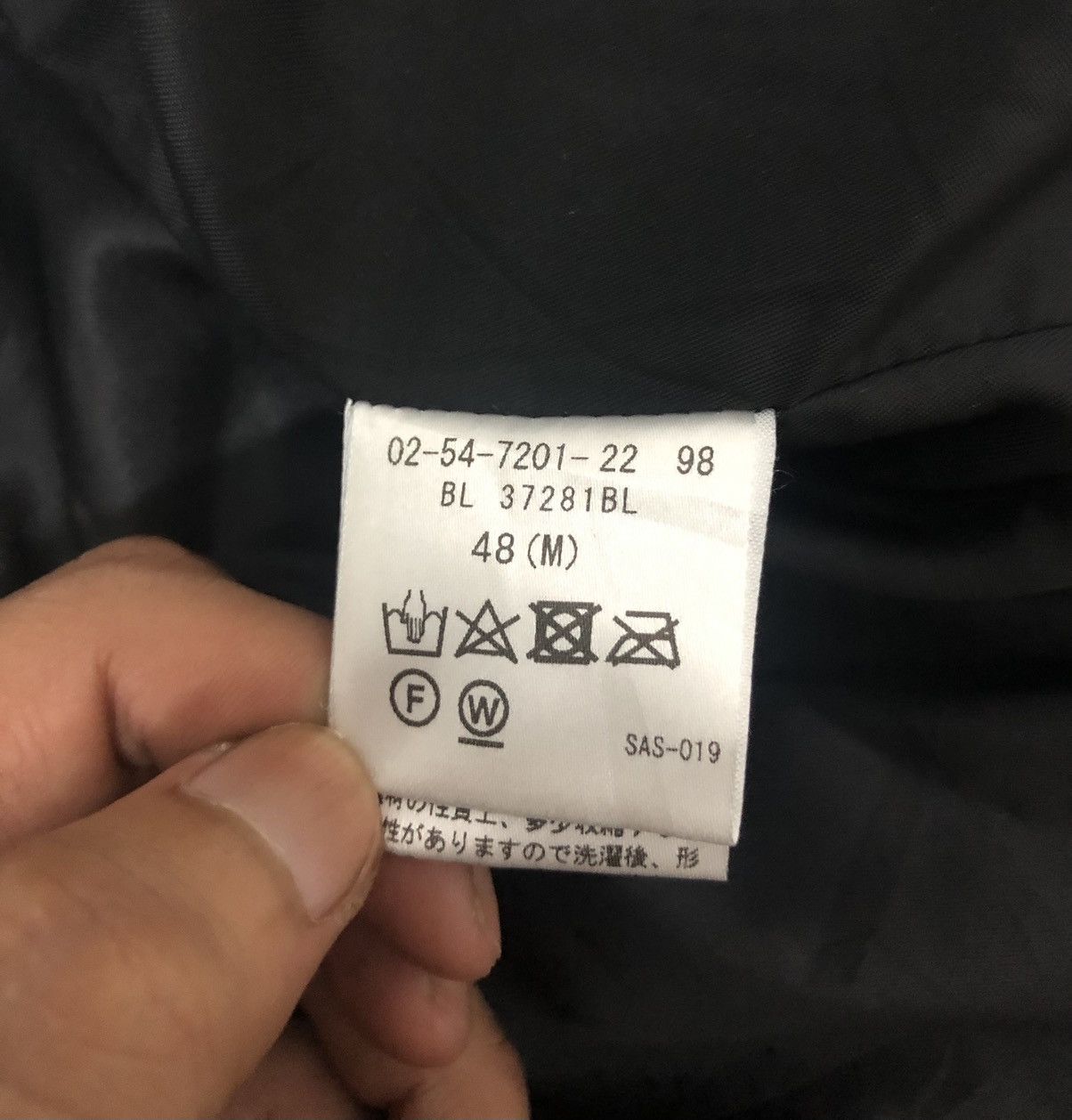 Japanese Brand ADMiX Atelier SAB Men Sherpa Fleece Zip Hoodie Jacket Size M Size US M / EU 48-50 / 2 - 13 Thumbnail