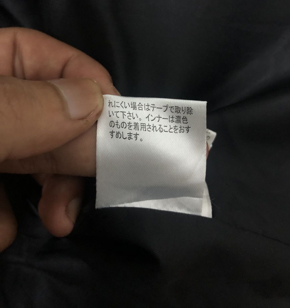 Japanese Brand ADMiX Atelier SAB Men Sherpa Fleece Zip Hoodie Jacket Size M Size US M / EU 48-50 / 2 - 16 Thumbnail